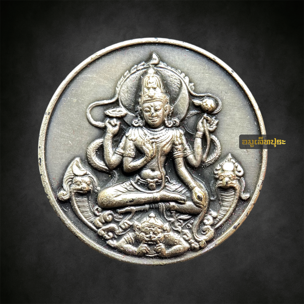 จตุคามรามเทพ รุ่นสัจจะอธิษฐาน บุโรพุทโธ (เนื้อเงินรมดำ 2.5 ซม. หลังมหาเจดีย์บุโรพุทโธ) ปี50 อ.ลักษณ์ เรขานิเทศ (มีโค้ดและหมายเลขกำกับ)