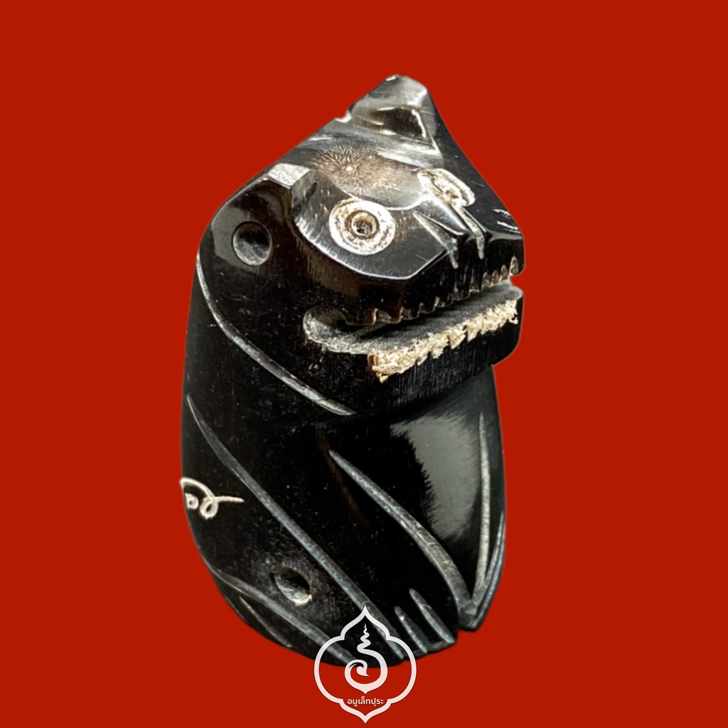 เสือเขาควายแกะอุดกริ่ง (พิมพ์จัมโบ้อ้าปาก จารครบสูตร) รุ่นไตรมาส ปี44 หลวงพ่อเปิ่น วัดบางพระ จ.นครปฐม (ทันหลวงพ่อ)