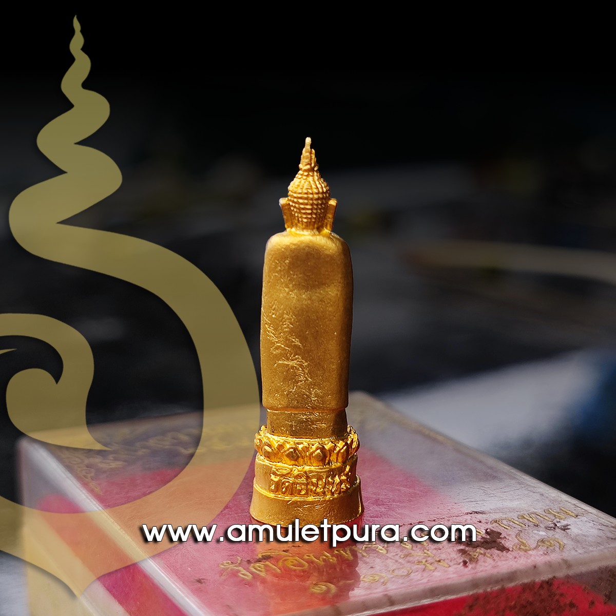 หลวงพ่อโต(กะไหล่ทอง)รุ่นผ้าป่าถวายหลวงพ่อโต ปี41 วัดอินทรวิหาร บางขุนพรหม กรุงเทพมหานคร