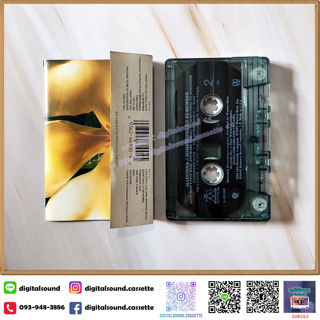 เทปคาสเซ็ท ตลับเทป MADONNA อัลบั้ม something to remember