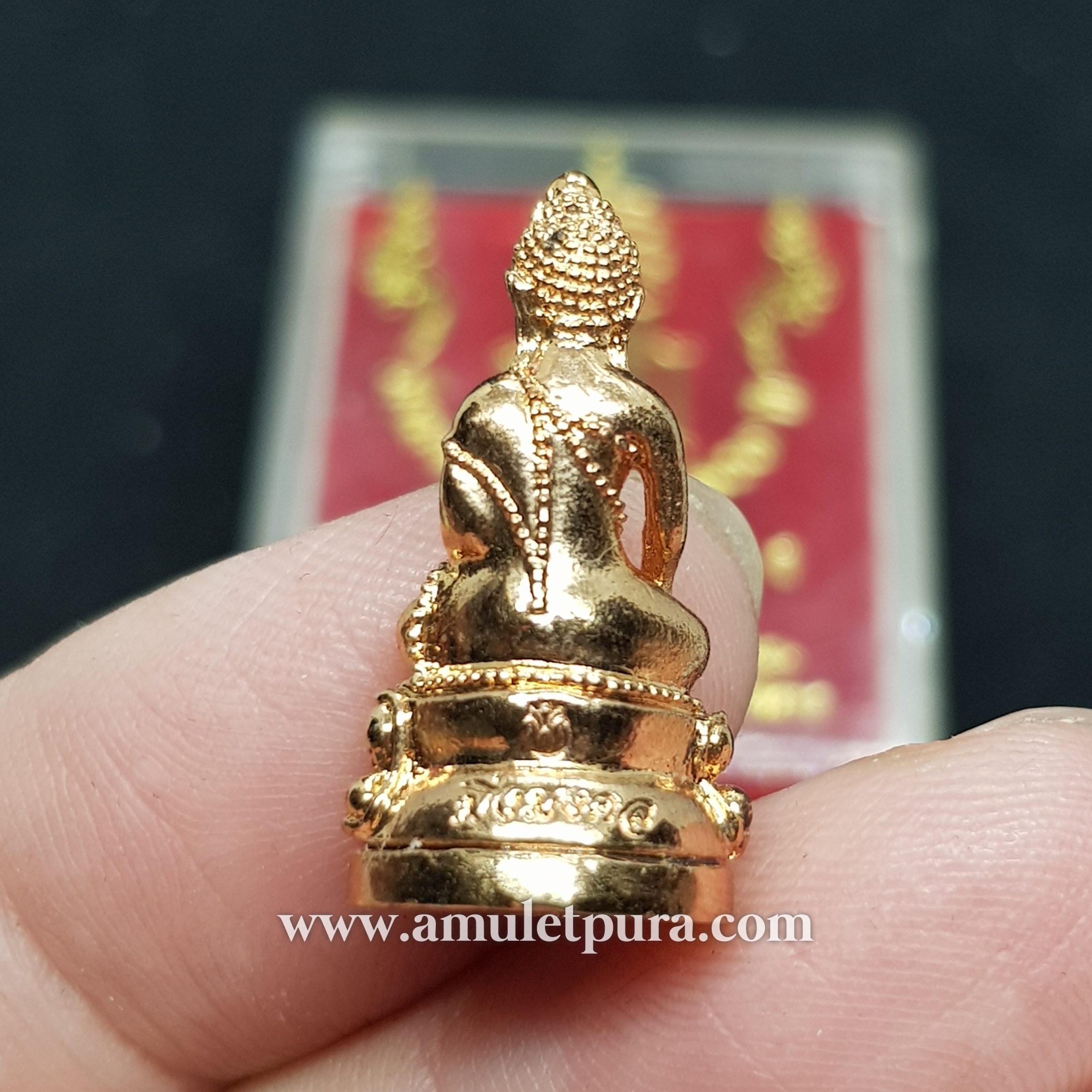 พระกริ่งมิ่งมงคล ญ.สส.100 ปี (ทองแดงนอก อุดกริ่ง) ปี56 สมเด็จญาณสังวรณ์ฯ สมเด็จพระสังฆราช วัดบวรนิเวศวิหาร กรุงเทพมหานคร (มีโค้ดใต้ฐาน)