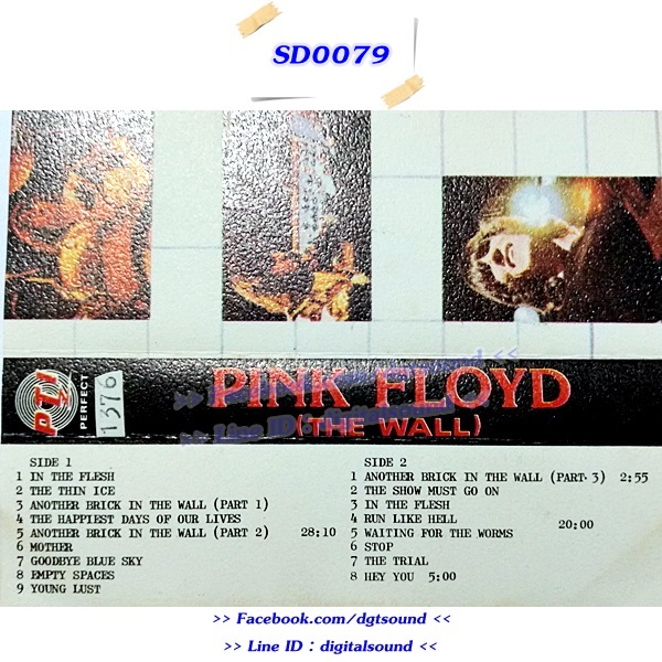 ขายเทปเพลง PINK FLOYD อัลบั้ม THE WALL