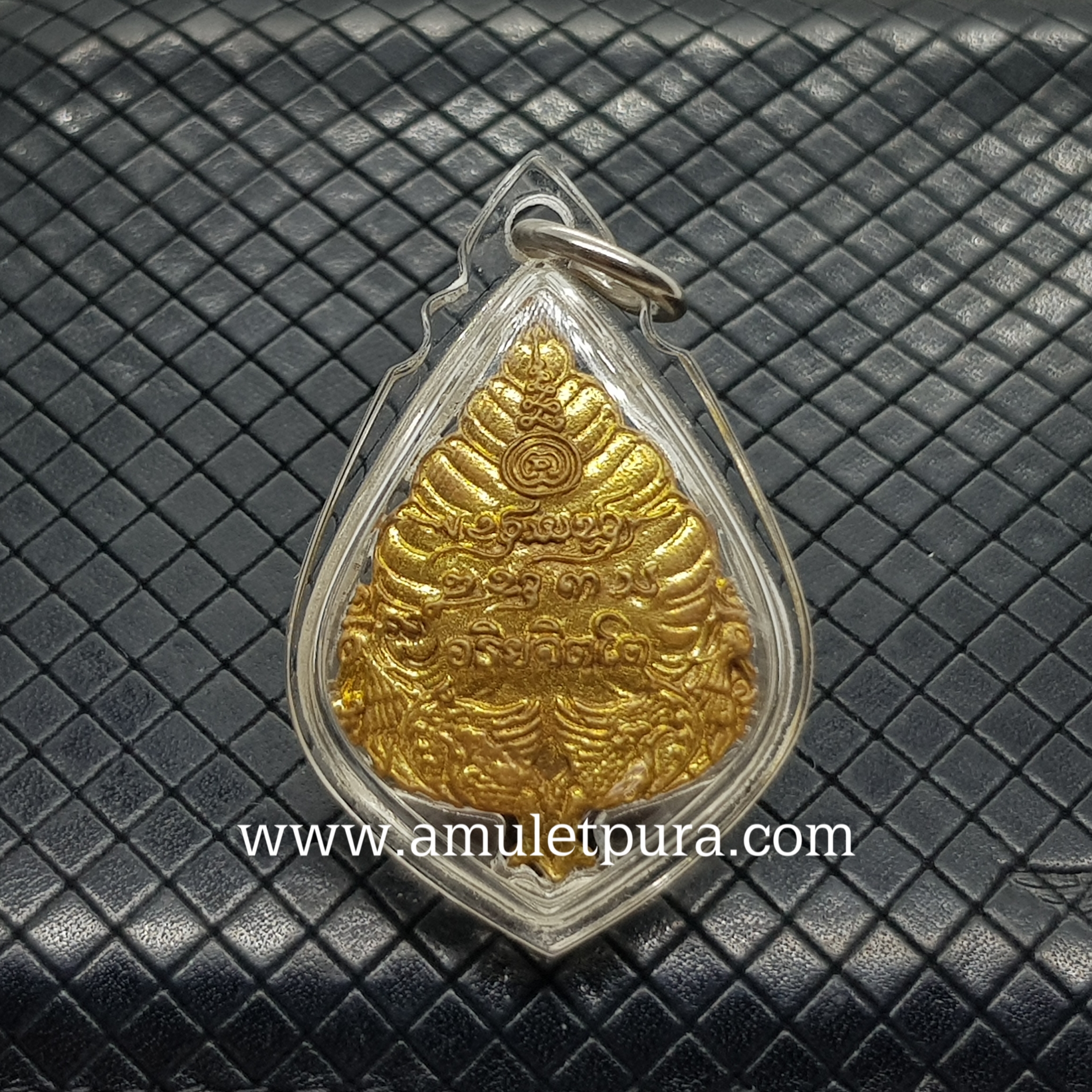 รูปเหมือนหลังใบโพธิ์ครูบาอริยชาติ(ทองทิพย์)วัดแสงแก้วโพธิญาณ จ.เชียงราย(พร้อมกันน้ำ)