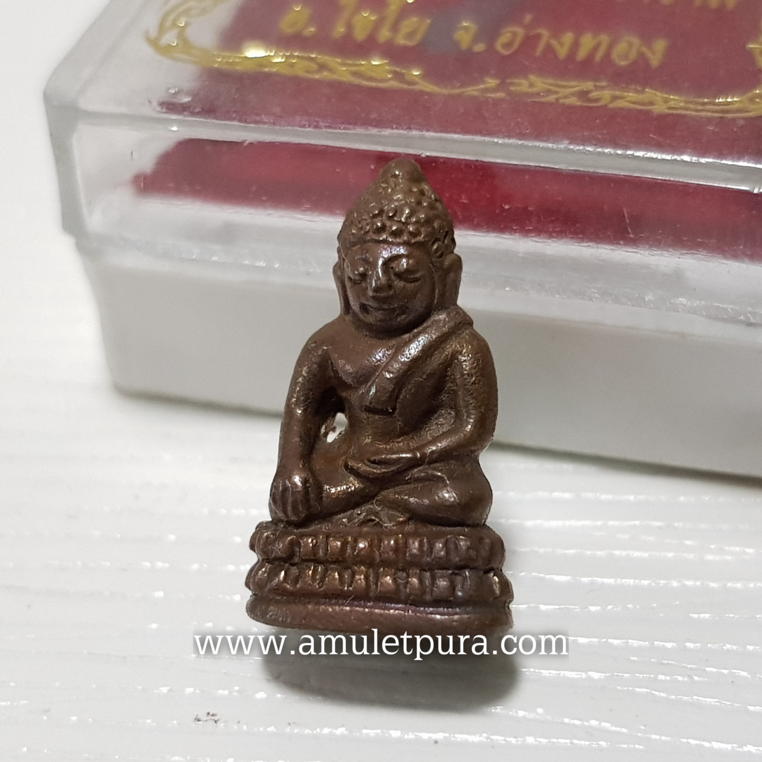 พระชัยวัฒน์ วัดสุทัศน์ฯ รุ่นบุญวัฒนา 1 วัดศุขเกษมธรรมมิการาม จ.อ่างทอง (มีโค้ด)