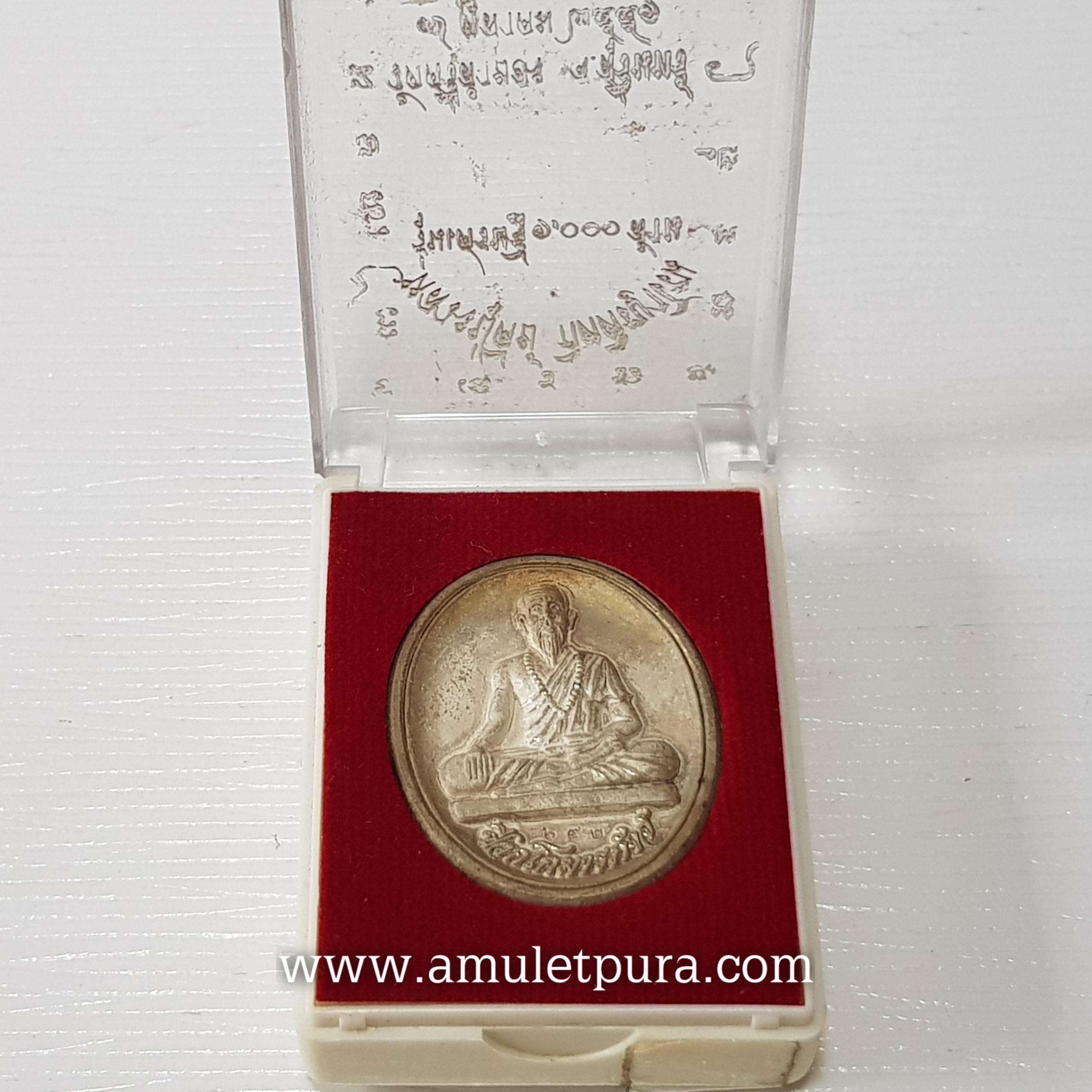 เหรียญหมอชีวกโกมารภัจจ์ หลังพระพิฆเณศ(สัมฤทธิ์ชุบเงินพ่นทราย)รุ่นเศรษฐี 1,000 ล้าน ปี51 หลวงปู่คีย์ วัดศรีลำยอง จ.สุรินทร์ (ตอกโค้ด หมายเลข 692)