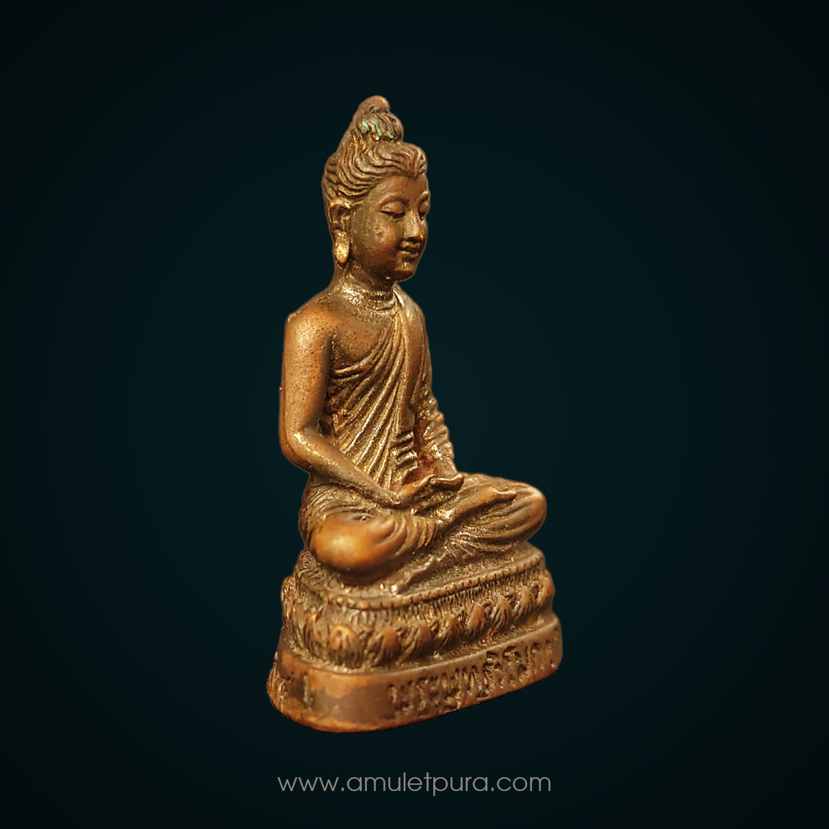 พระกริ่งพุทธวิโมกข์ รุ่นแรก หลวงปู่โง่น โสรโย ปี28 วัดพระพุทธบาทเขารวก จ.พิจิตร (อุดกริ่ง) หลวงปู่ดู่ วัดสะแก ครูบาบุญชุ่ม ร่วมปลุกเสก