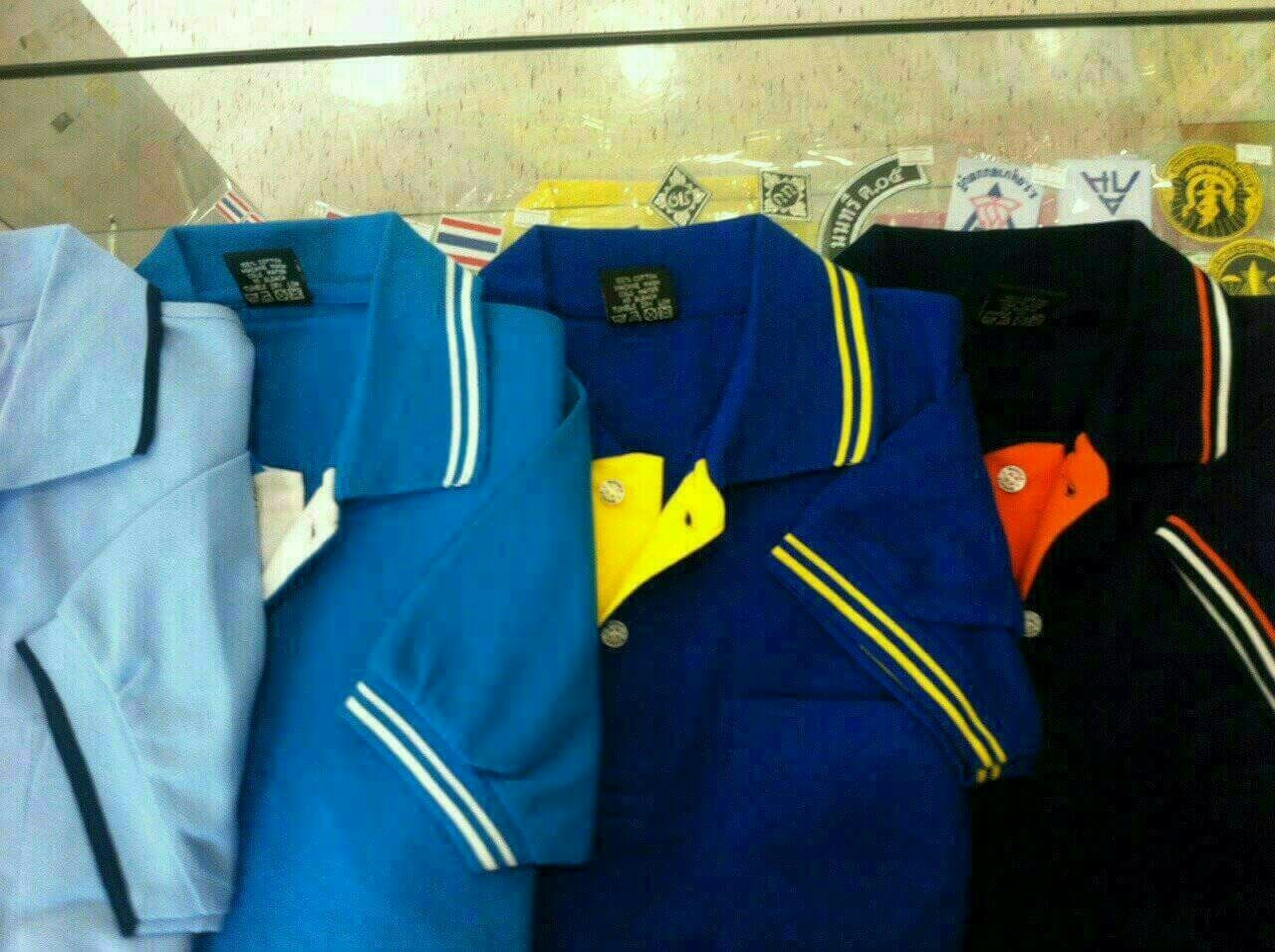 เสื้อโปโล