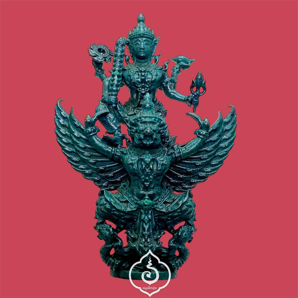 พระนารายณ์ทรงครุฑ รุ่นแรก รุ่นดวงเศรษฐี (เนื้อสำริดเคลือบบลูแพลดดินัม) ปี60 หลวงพ่อสิน วัดละหารใหญ่ จ.ระยอง (มีโค้ด หมายเลข 430)