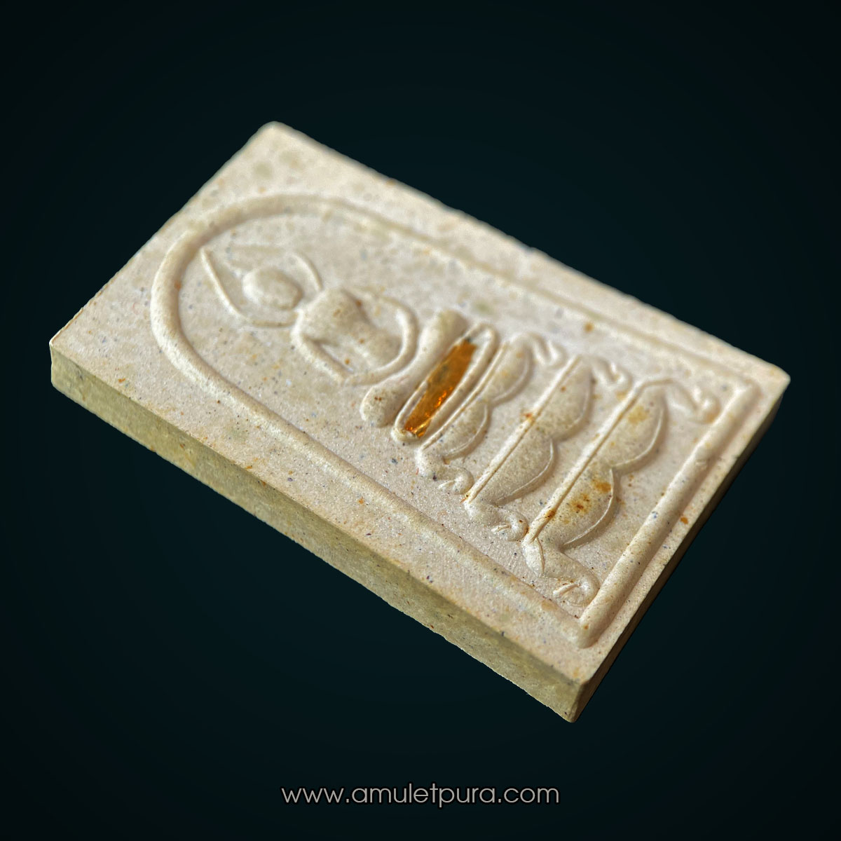 สมเด็จพระพุทธเมตตา ฝังตะกรุดทองคำ หลังหลวงปู่วิเวียร ปี35 วัดดวงแข กรุงเทพมหานคร หลวงพ่อแพ หลวงพ่อเปิ่น ร่วมปลุกเสก สุดยอดเมตตา