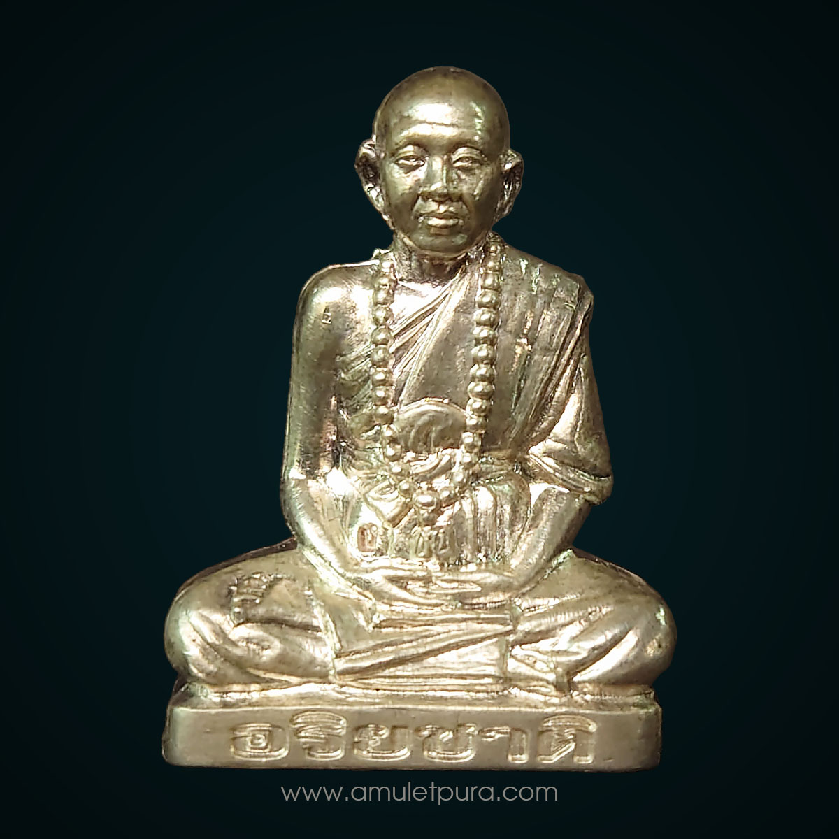 รูปเหมือนปั๊มครูบาอริยชาติ เนื้อเงิน รุ่นสรงน้ำ รุ่นแรก ปี55 ครูบาอริยชาติ วัดแสงแก้วโพธิญาณ จ.เชียงราย (หมายเลข 646)