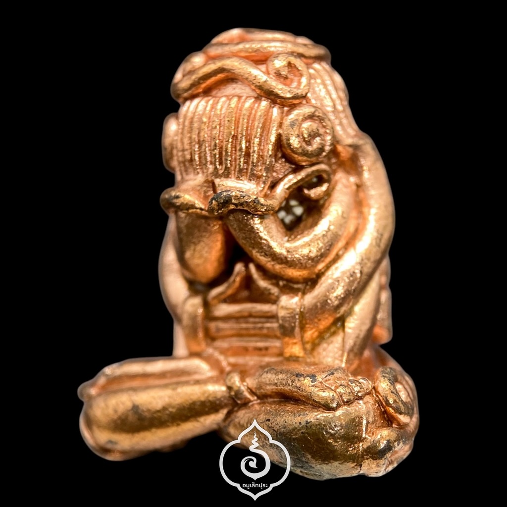 พระปิดตายันต์ยุ่ง แร่เศรษฐี (เนื้อทองแดงเถื่อนผสมแร่บางม่วง) ปี55 หลวงปู่ทองย้อย วัดอัมพวัน จ.นนทบุรี