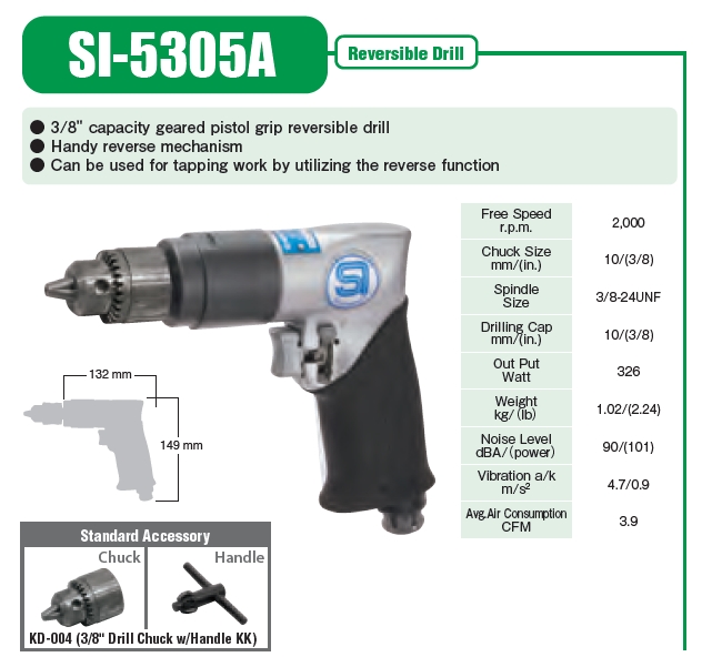 Shinano รุ่น SI-5305A สว่านลม 3/8" รุ่นงานหนัก ซ้าย-ขวา ญี่ปุ่น AIR DRILLS