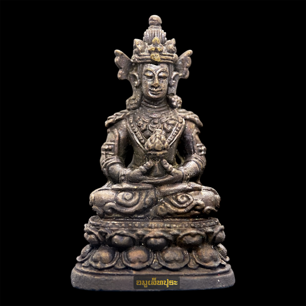 พระกริ่งเศรษฐีพญาชมภู (เนื้อโลหะรมดำอุดกริ่ง) รุ่น1 ปี55 วัดพระธาตุสุโทนมงคลคีรี จ.แพร่