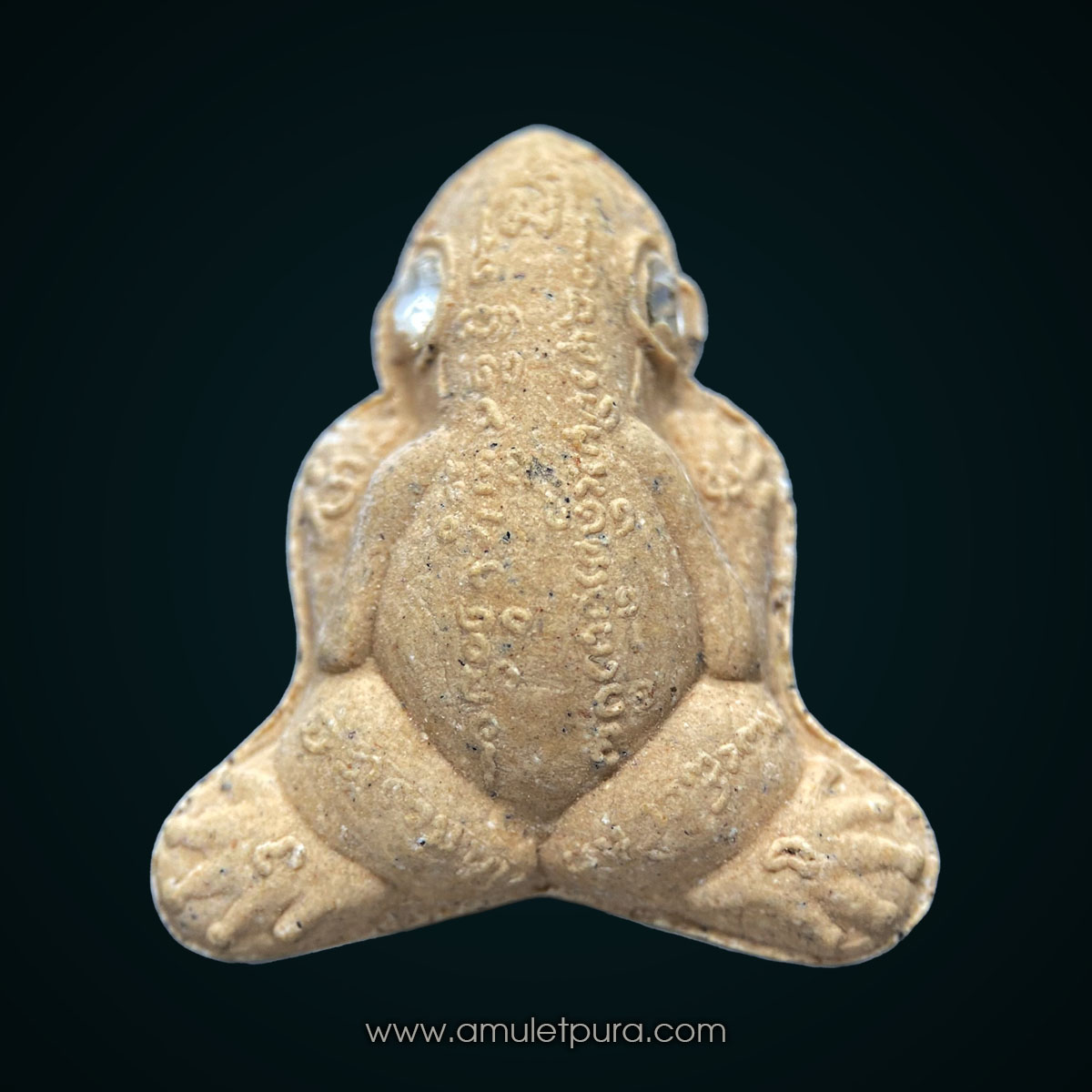 พระปิดตามหาลาภหลังกบเจ็ดดาว เนื้อผงอาถรรพ์ตาฝังพลอยเสก อ.เม้ง ขุนแผน