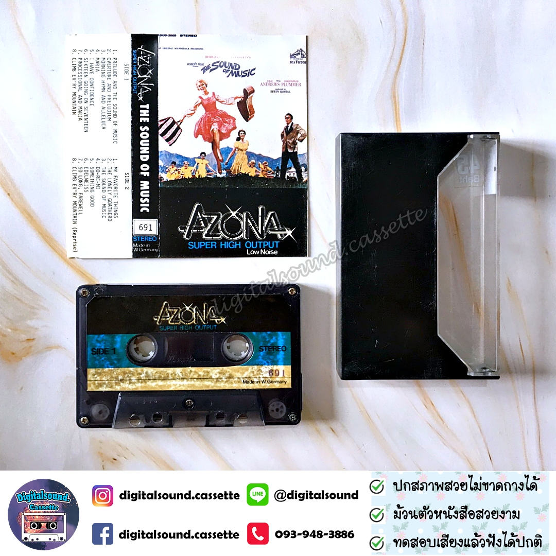 ขายเทปเพลง RCA AN ORIGINAL SOUNDTRACK RECORDING อัลบั้ม THE SOUND OF MUSIC