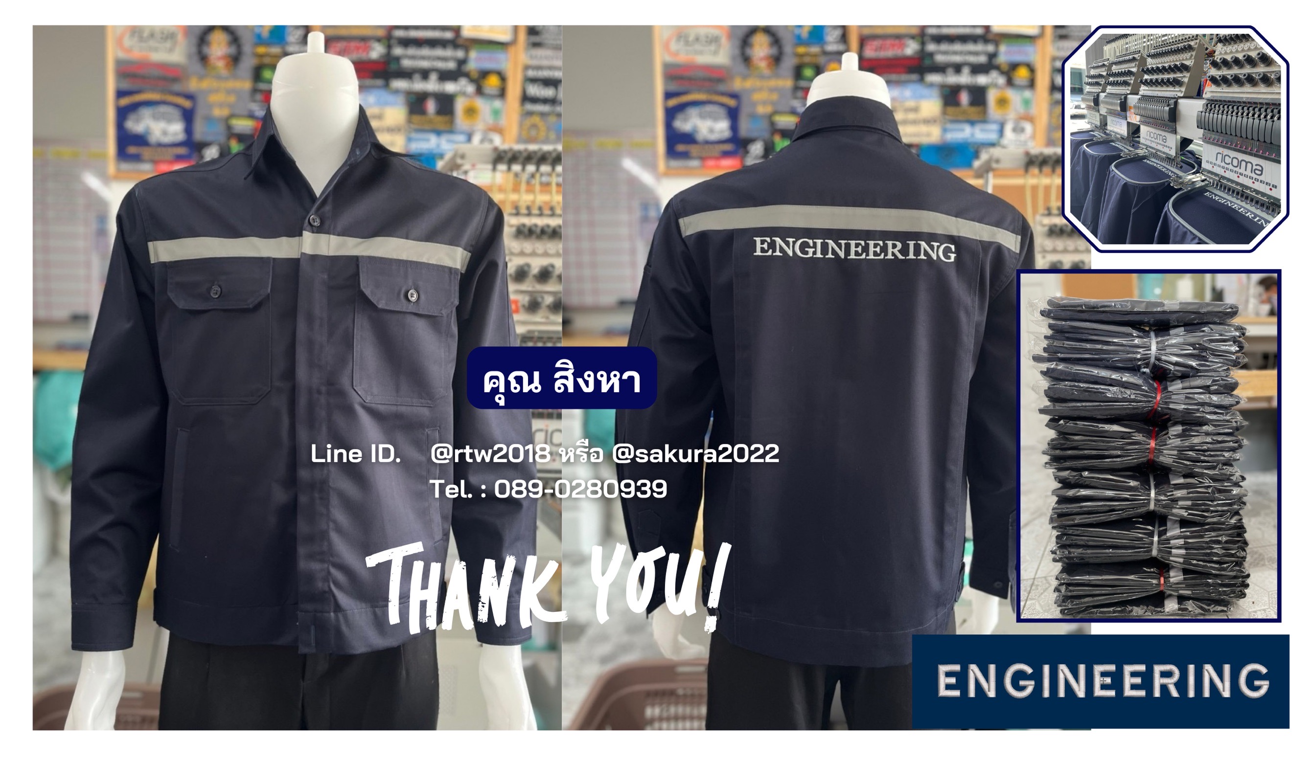 เสื้อช่างแขนยาวผ้าคอมทวิวสี่กระเป๋าสีกรมท่า (ขอบคุณ16)