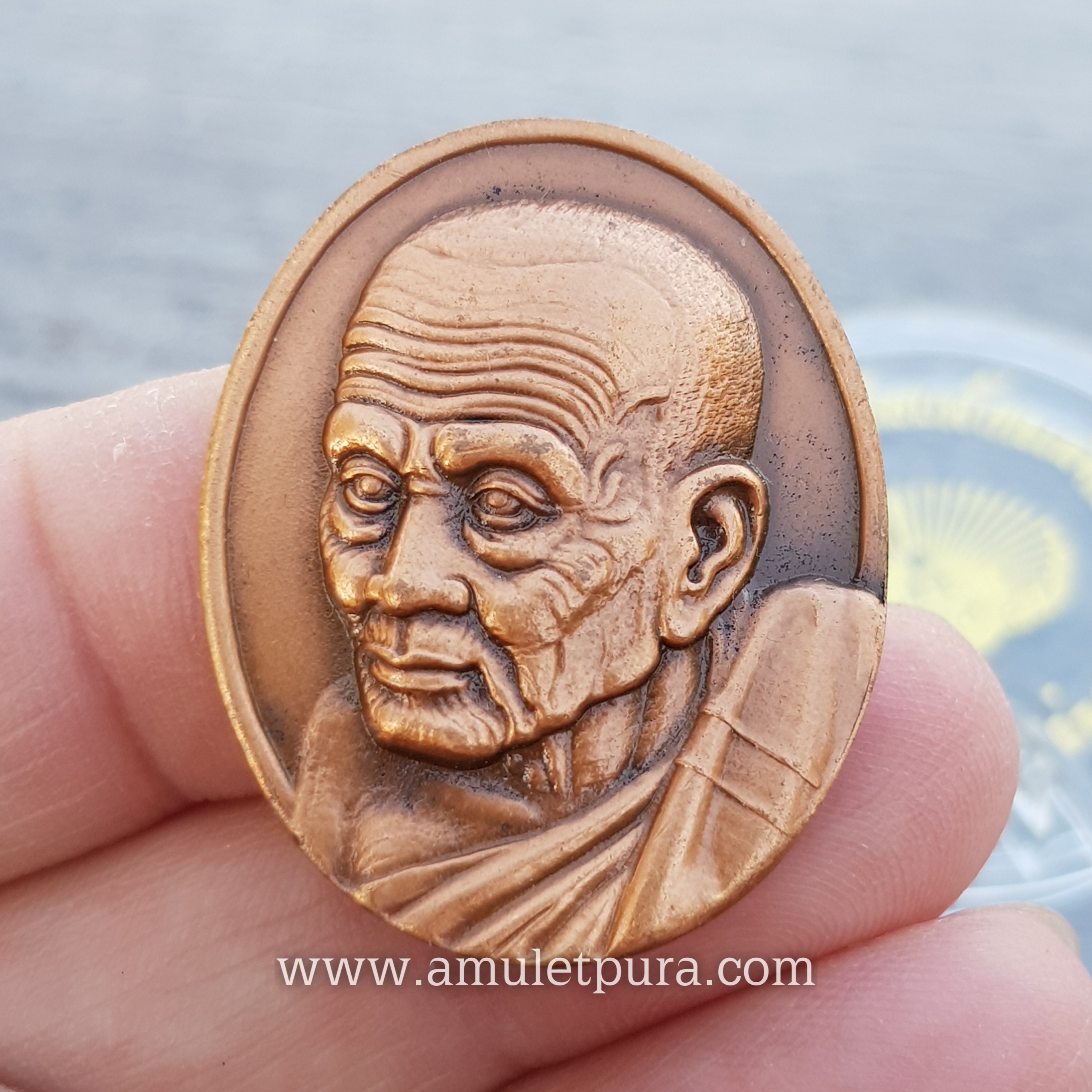 เหรียญหลวงปู่ทวด (เนื้อทองแดงนอกซาติน) รุ่นสันติสุข ปี52 พ่อท่านฉิน วัดเมืองยะลา จ.ยะลา (ตอกโค้ด)