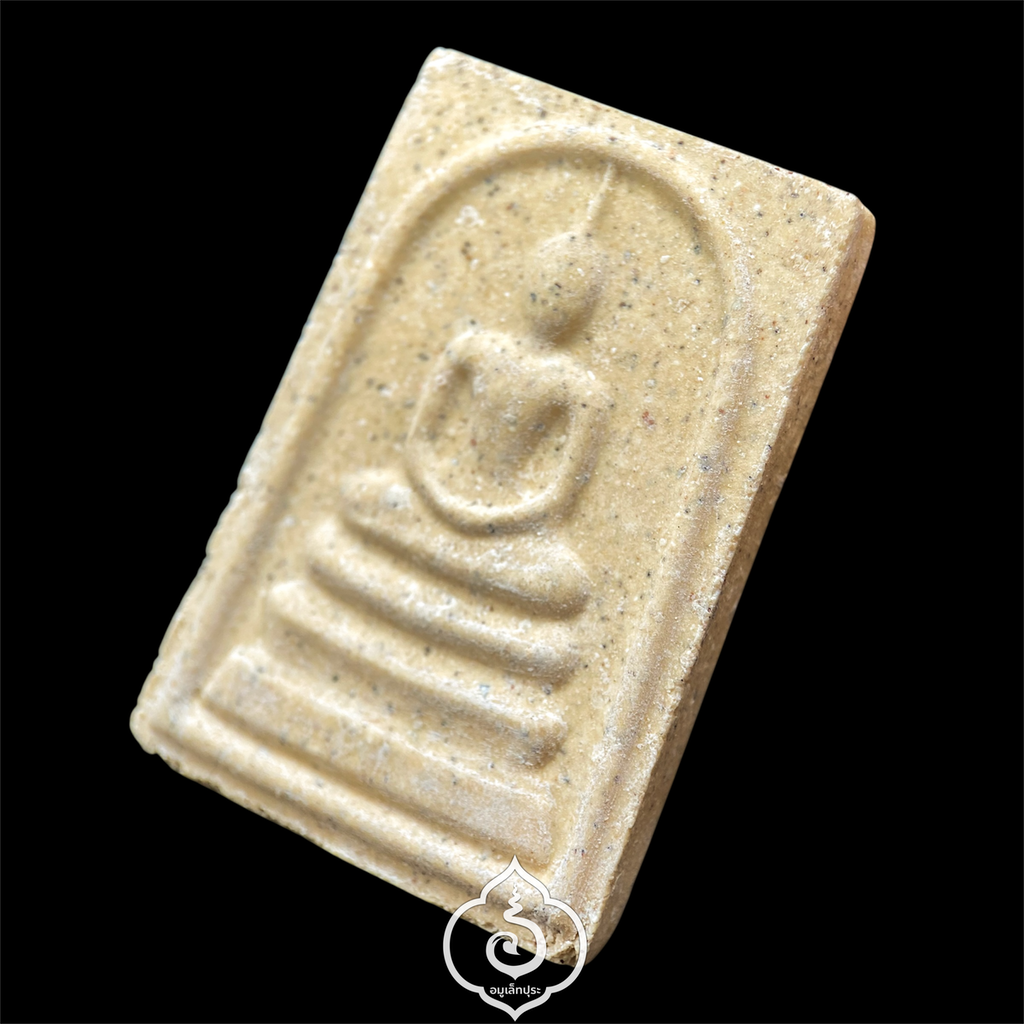 พระสมเด็จ (ผงแร่เหล็กน้ำพี้) รุ่นสมโภชพระเจดีย์ ปี51 วัดบวรนิเวศวิหาร กรุงเทพฯ