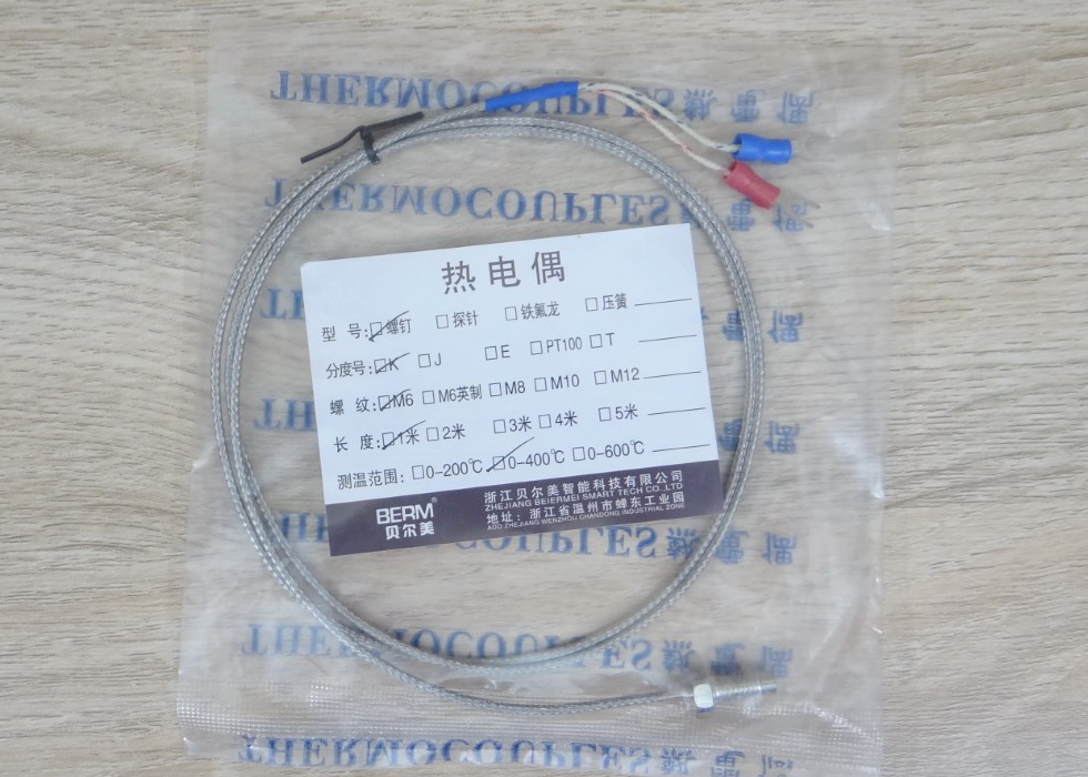 เครื่องควบคุมอุณหภูมิระบบ PID รุ่น REX-C100FK02-M*AN (240V/50HZ) + Thermocouple 0 to 400 °c