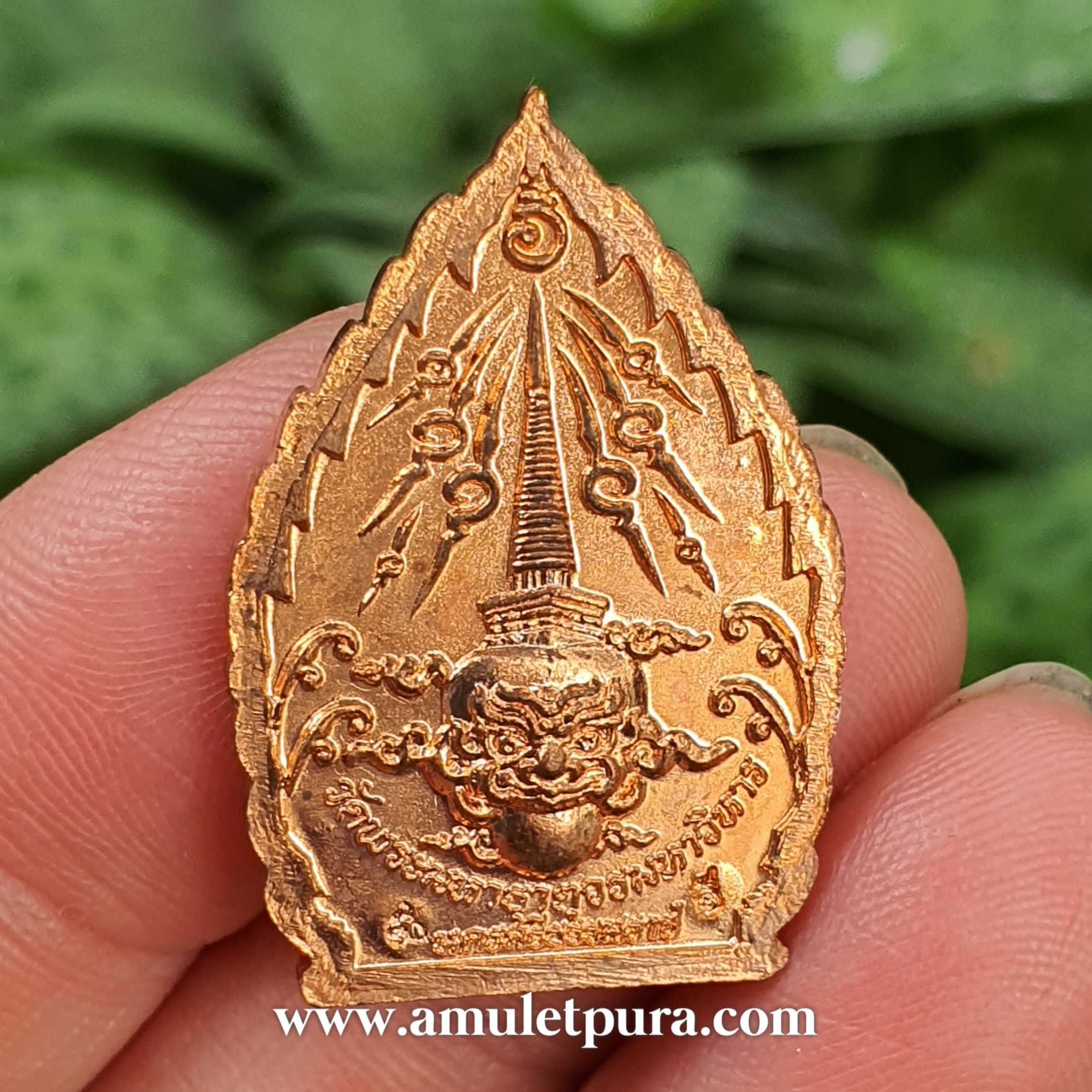 เหรียญเจ้าสัวพระพุทธสิหิงค์ 26 ศตวรรษ ปี55 เนื้อทองแดงผิวไฟ วัดพระมหาธาตุฯ จ.นครศรีธรรมราช (ตอกโค้ด)