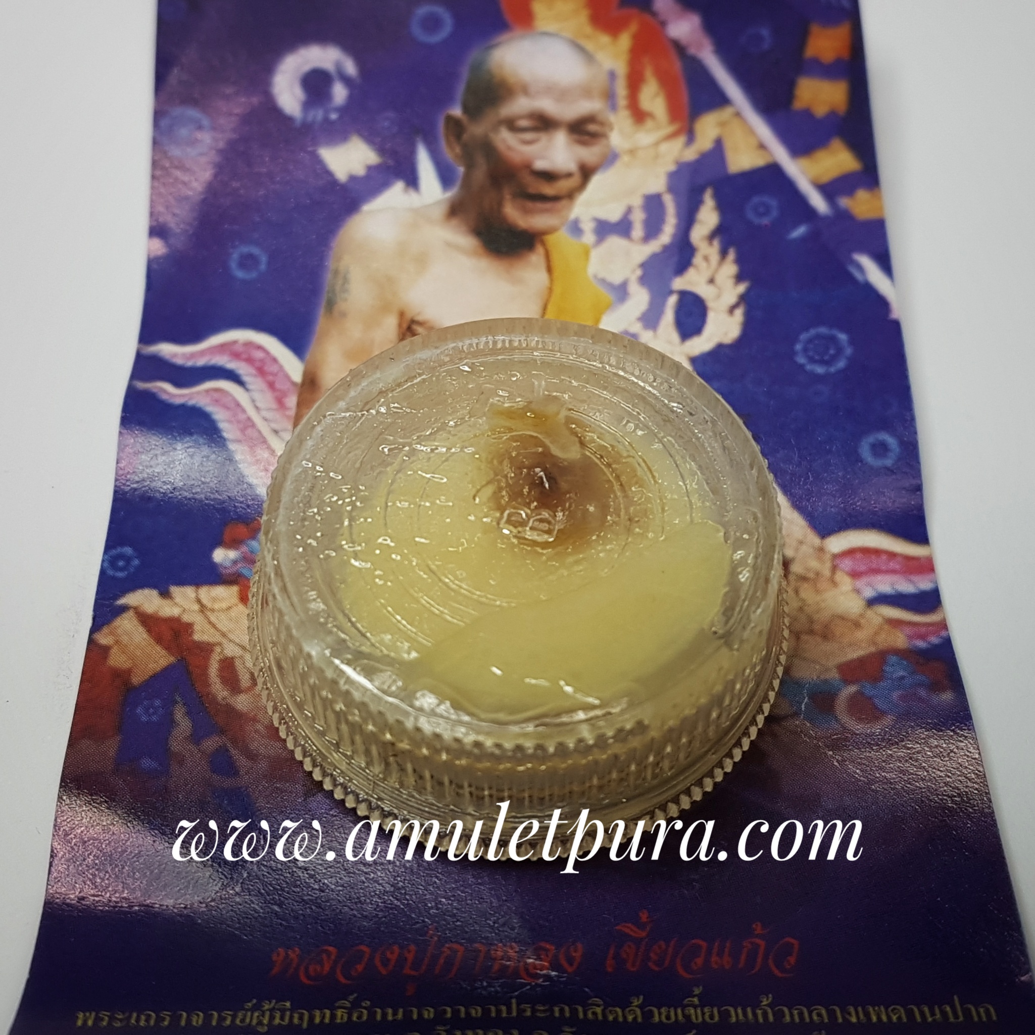 สีผึ้งพระลักษณ์หน้าทองจันทร์ซ้อนจันทร์ ปี52 หลวงปู่กาหลง วัดเขาแหลม จ.สระแก้ว