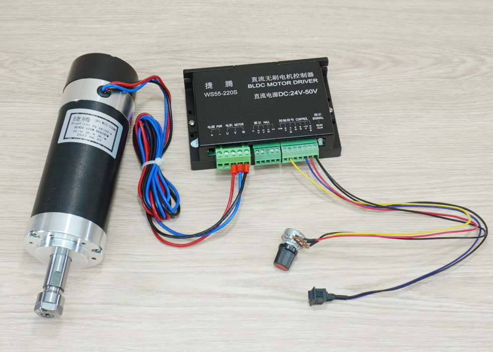 WS55-220S Brushless DC Motor Driver 600W DC24-50V Max 15A
