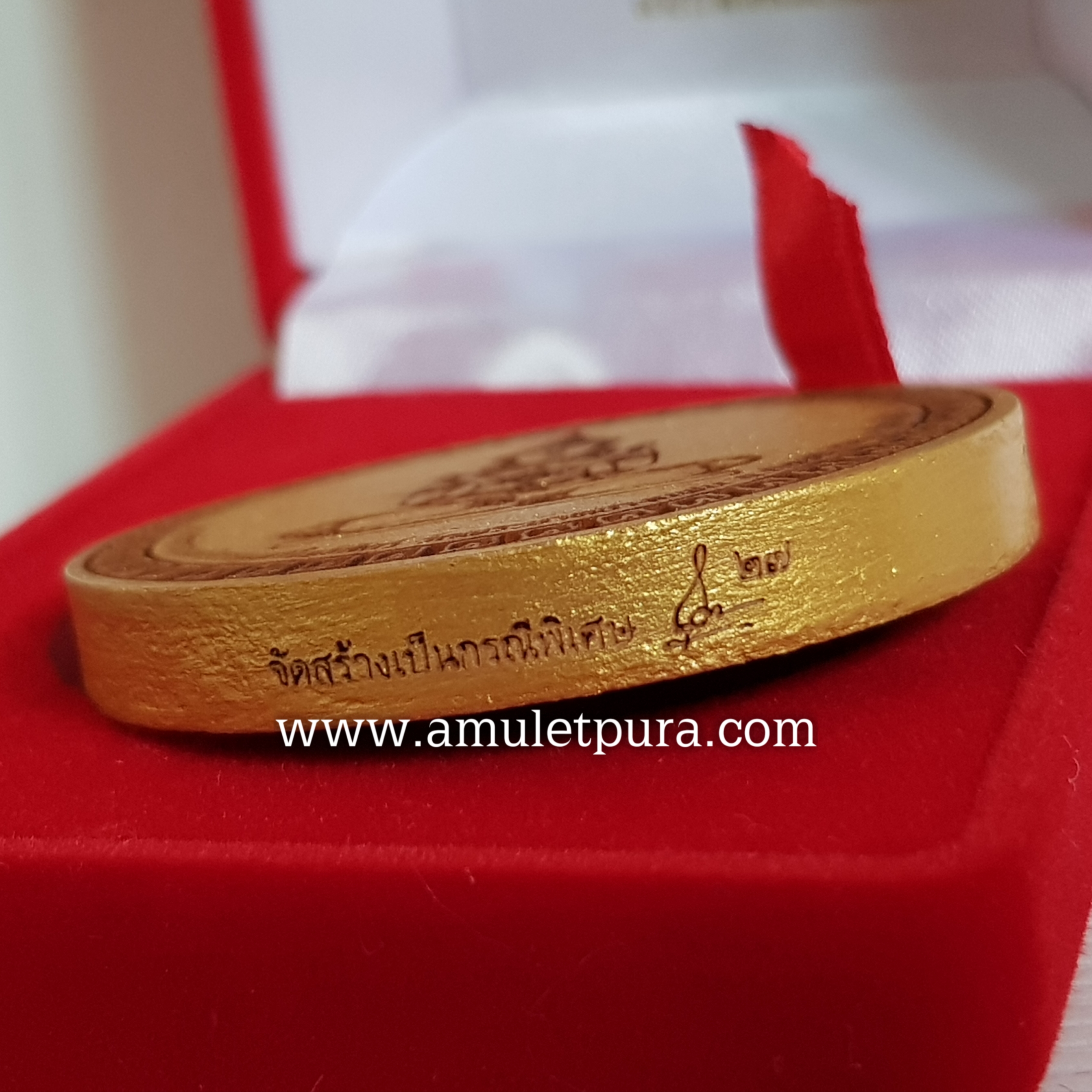 พระศรีอาริยะเมตไตรยมหาโพธิสัตว์หลังยันต์(ไม้ตะเคียนทอง 4.5 ซ.ม.)พระอาจารย์โต วัดพระบาทปางแฟน จ.เชียงใหม่(มีโค้ด หมายเลข ๒๗)