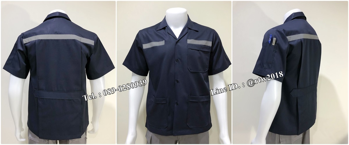 เสื้อช็อปแขนสั้นแบบสามกระเป๋าสีกรมติดสะท้อนแสง (รหัส A107)
