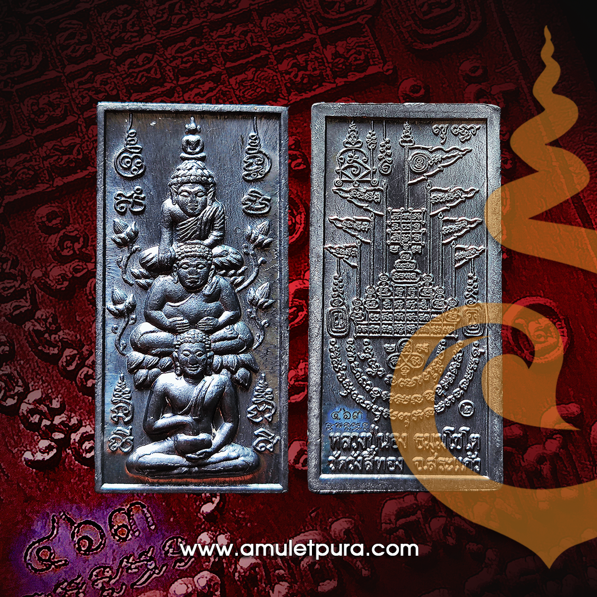 เหรียญพุทธอรหันต์ ประทานโชค(เนื้อตะกั่ว)รุ่น2 ไตรมาส51 หลวงปู่นอง วัดวังสีทอง จ.สระแก้ว(มีโค้ด หมายเลข463)