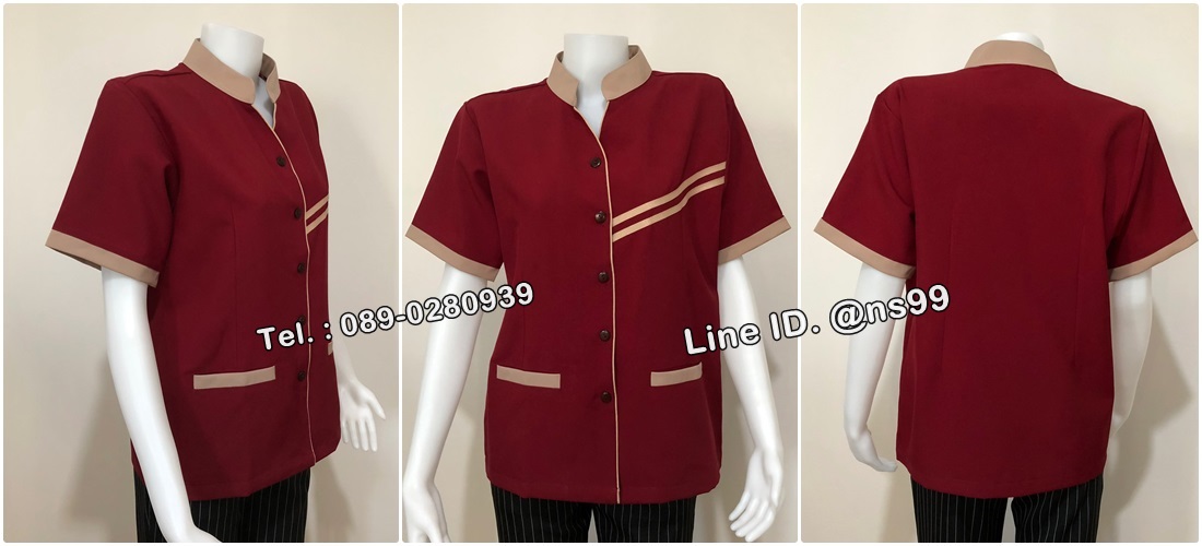 เสื้อแม่บ้านคอจีนแขนสั้นสีเลือดหมู/น้ำตาลอ่อน (รหัส C11 )