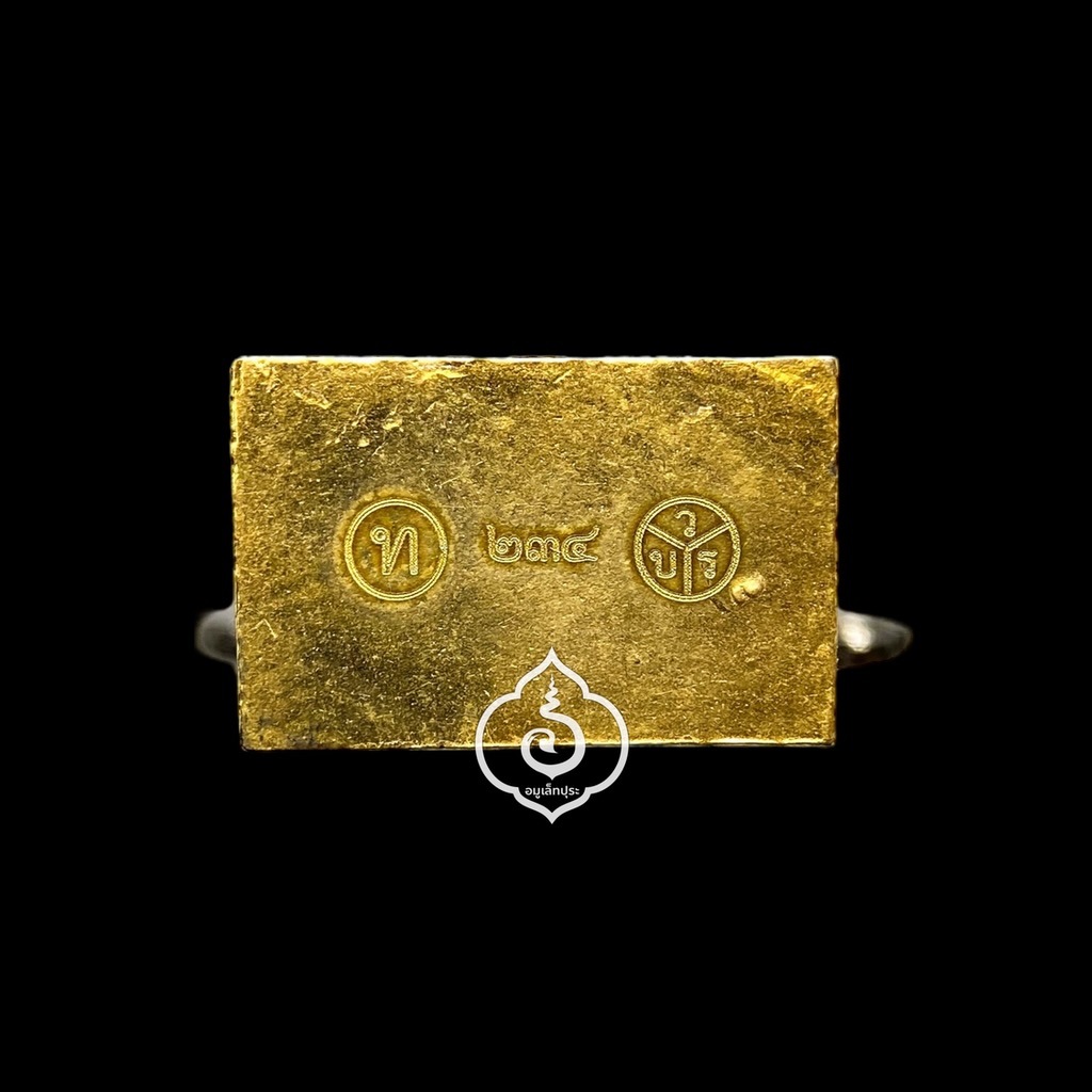 ท้าวเวสสุวรรณ (เนื้อแบล็อคโรเดียม ฐานทองทิพย์ เกศทองทิพย์ แยกชุดกรรมการเล็ก) รุ่นยกฐานะ ทองนำโชค ปี64 หลวงพ่อทอง วัดบ้านไร่ จ.นครราชสีมา (มีโค้ด หมายเลข234)