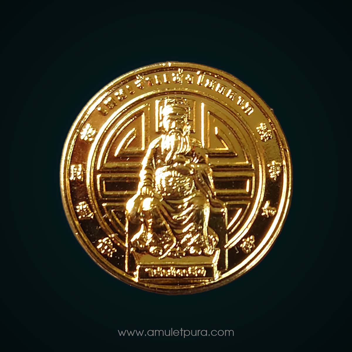 ไฉ่ซิ้งเอี๊ย เทพแห่งโชคลาภ วัดจีนประชาสโมสร(เล่งฮกยี่)จ.ฉะเชิงเทรา