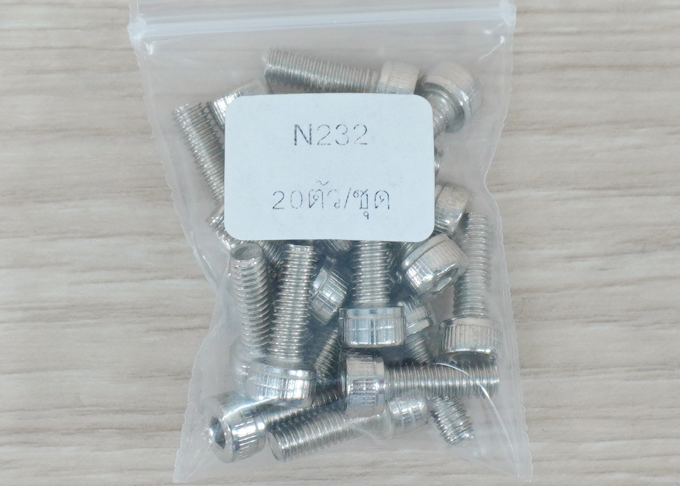 Hex Socket Cap Screw M4x12mm Nickel-plated (20ตัว/ถุง)