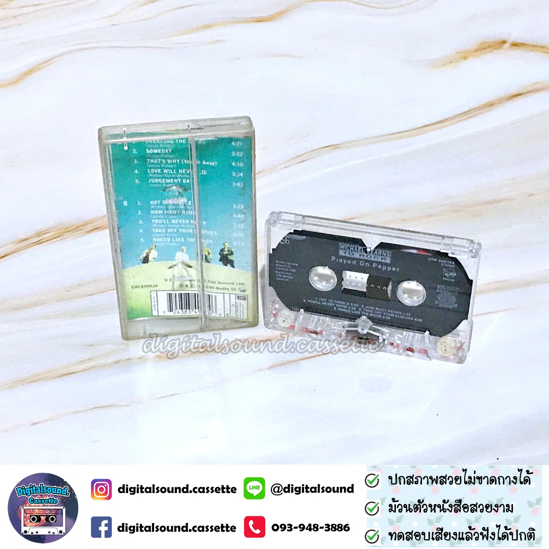 เทปคาสเซ็ท michael learns to rock อัลบั้ม played on pepper