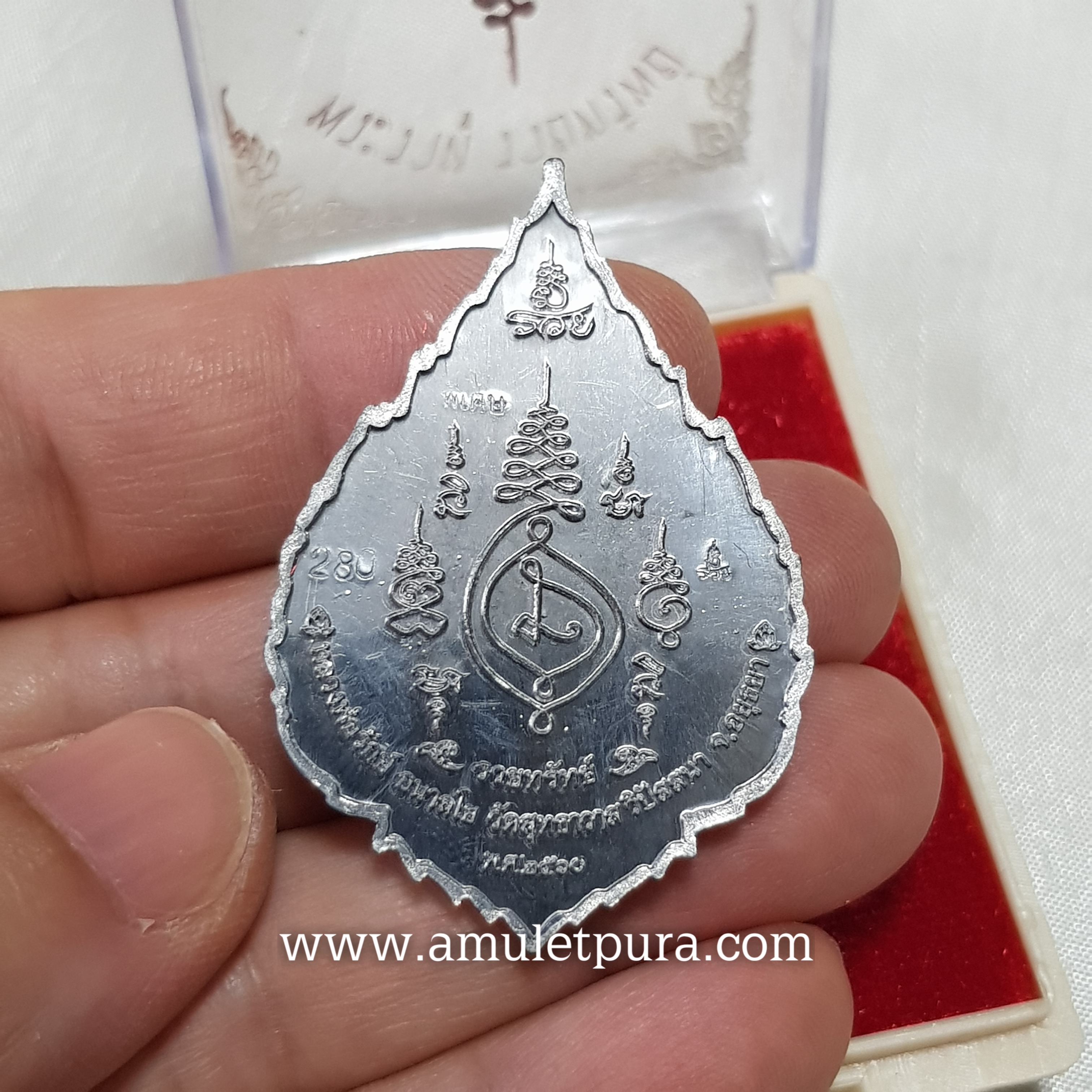 พระราหู รุ่นรวยทรัพย์(เนื้อตะกั่วอวน)ปี60 หลวงพ่อรักษ์ วัดสุทธาวาสวิปัสนา จ.พระนครศรีอยุธยา(มีโค้ด หมายเลข280 สร้าง600องค์)