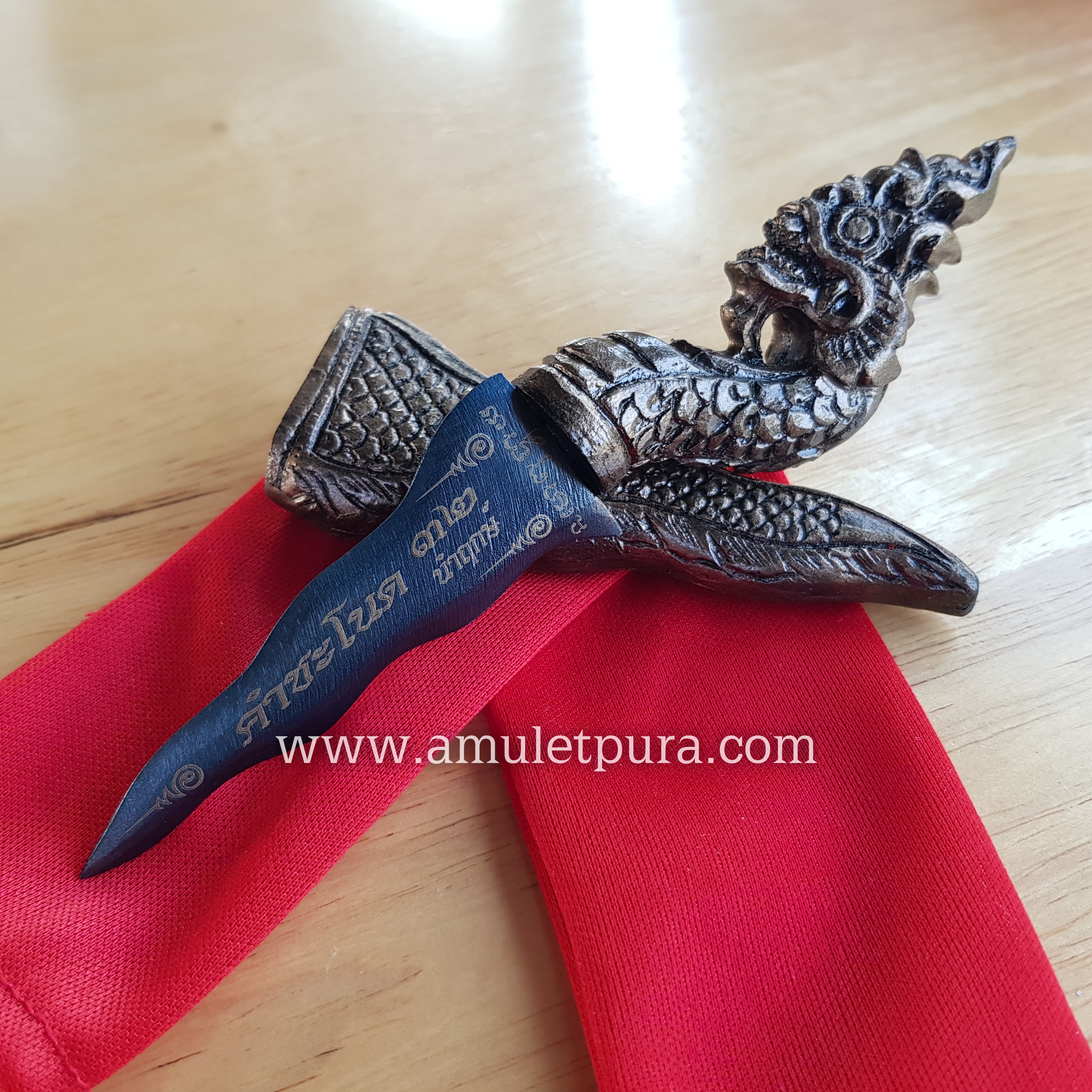 กริชนาคา เจ้าปู่ศรีสุทโธ นำฤกษ์ (เนื้อเหล็กน้ำพี้) ปี63 หลวงปู่คำไหล วัดศรีชมภู จ.นครพนม (หมายเลข32)