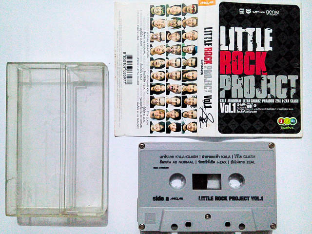 ขายเทปเพลง KALA CLASH ZEAL I-ZAX AB NORMAL PARADOX ULTRA CHUADZ อัลบั้ม LITTLE ROCK PROJECT VOL.1