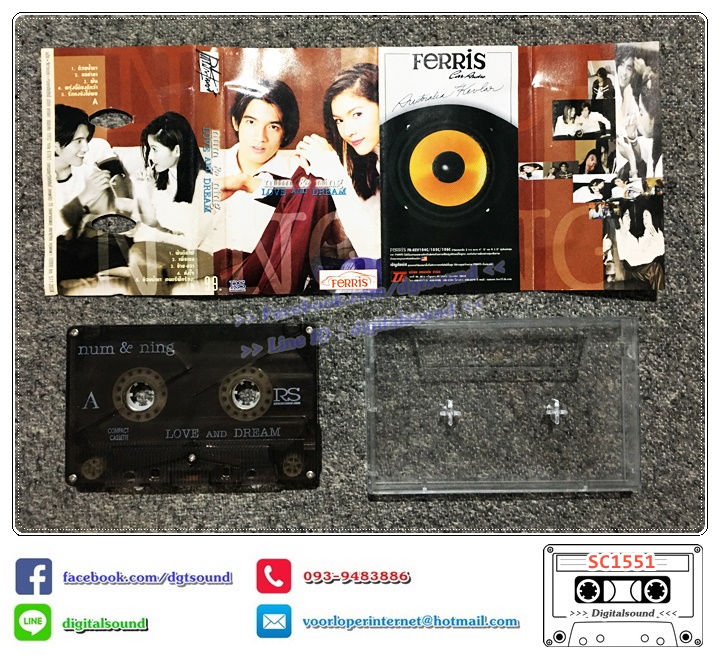 เทปคาสเซ็ท NUM & NING หนุ่ม ศรราม เทพพิทักษ์ กุลสตรี ศิริพงศ์ปรีดา อัลบั้ม LOVE & DREAM