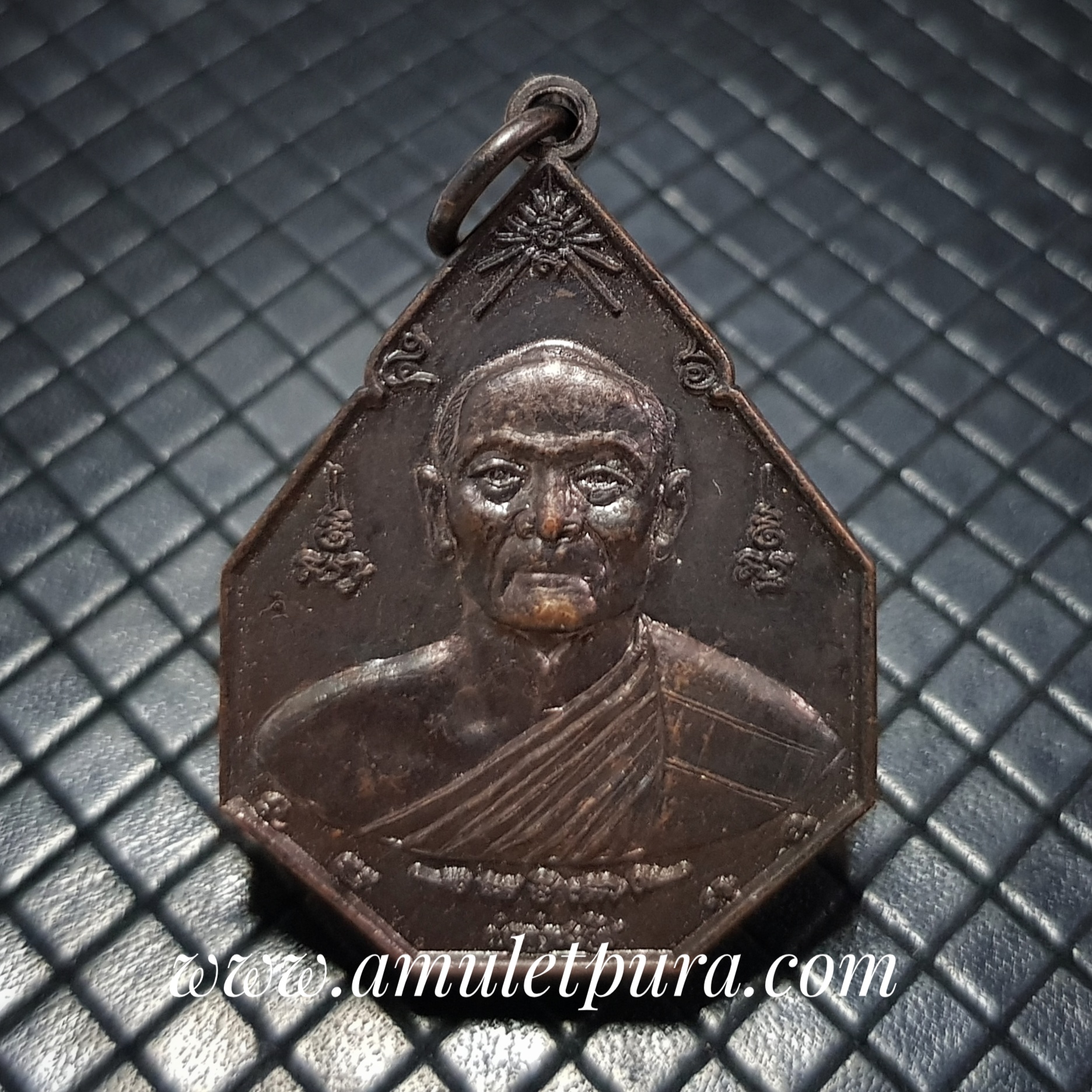 เหรียญพ่อท่านเจิม หลังฤาษี รุ่นสร้างพิพิธภัณฑ์ วัดหอยราก จ.นครศรีธรรมราช