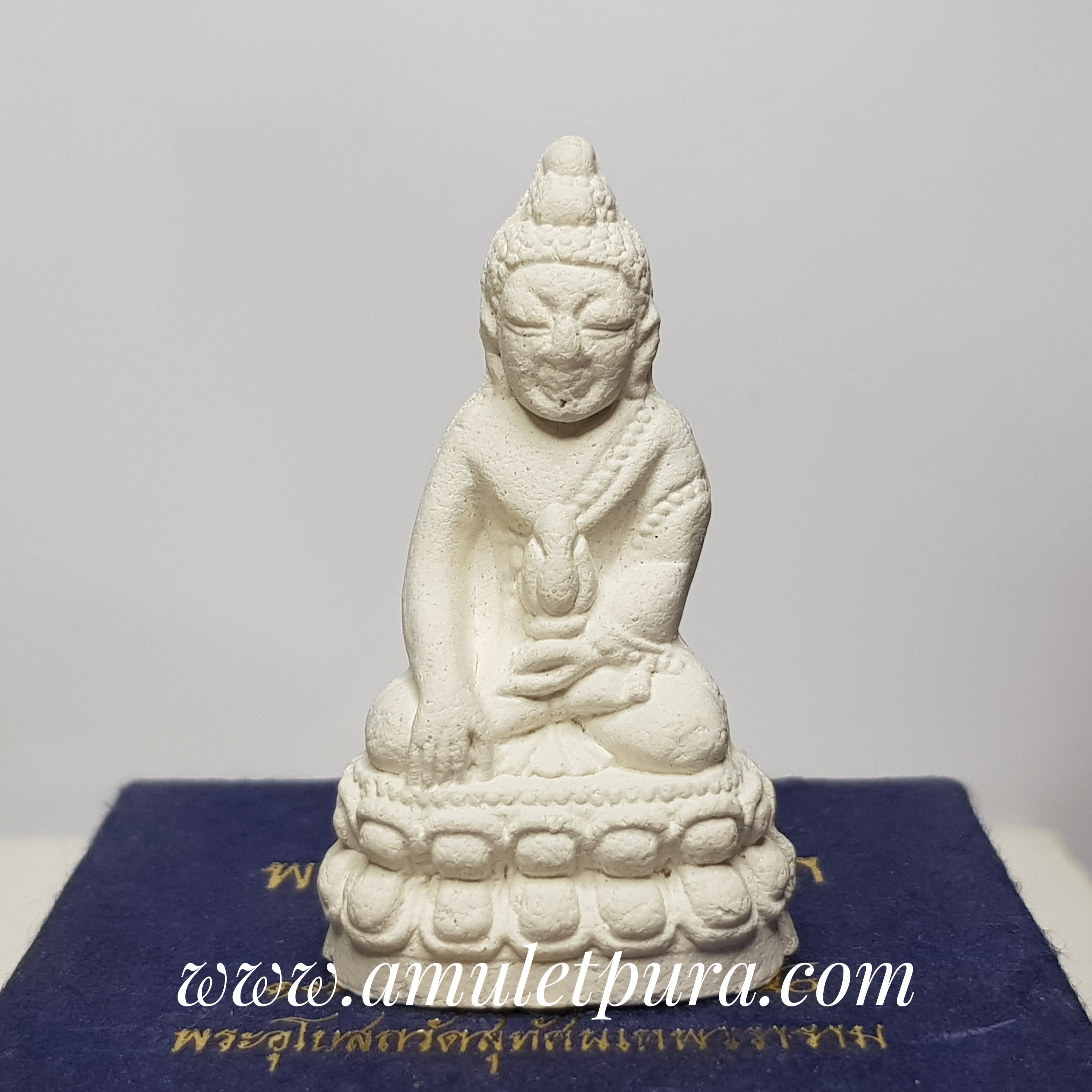 พระกริ่งรัตนมาลา(เนื้อผงพุทธคุณ)ปี 40 วัดสุทัศน์ฯ กรุงเทพมหานคร(ปั้มหมึกใต้ฐาน)