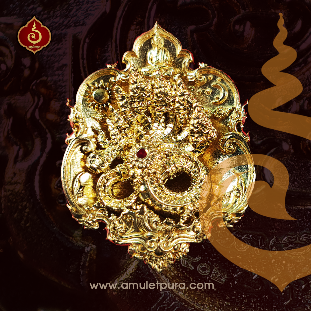 เหรียญหล่อหัวใจเศรษฐี พญาอนันตนาคราช (เนื้อทองท้องพระคลัง) ปี63 หลวงปู่ถิน วัดคอนสาย จ.ยโสธร (มีโค้ด หมายเลข 402)