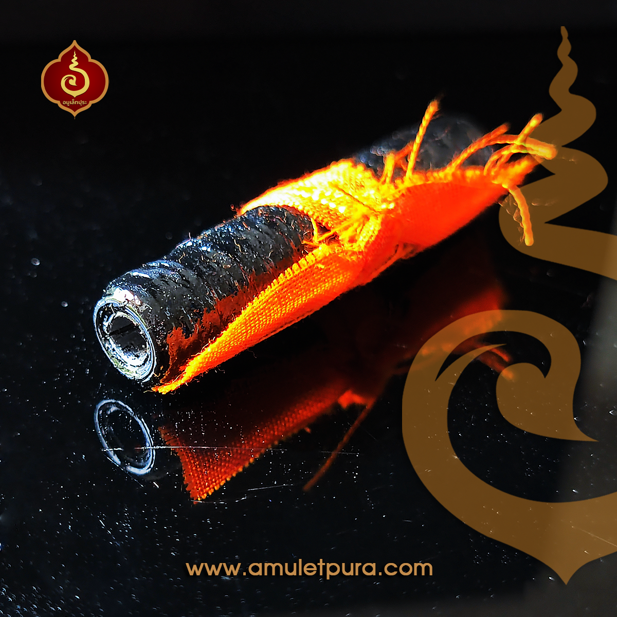 ตะกรุดปลุกจิต หลวงปู่ขุ้ย วัดซับตะเคียน จ.เพชรบูรณ์(มีโค้ด)