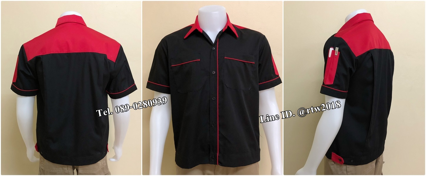 เสื้อช่างแขนสั้นแบบดำบ่าแดง (รหัส A83)