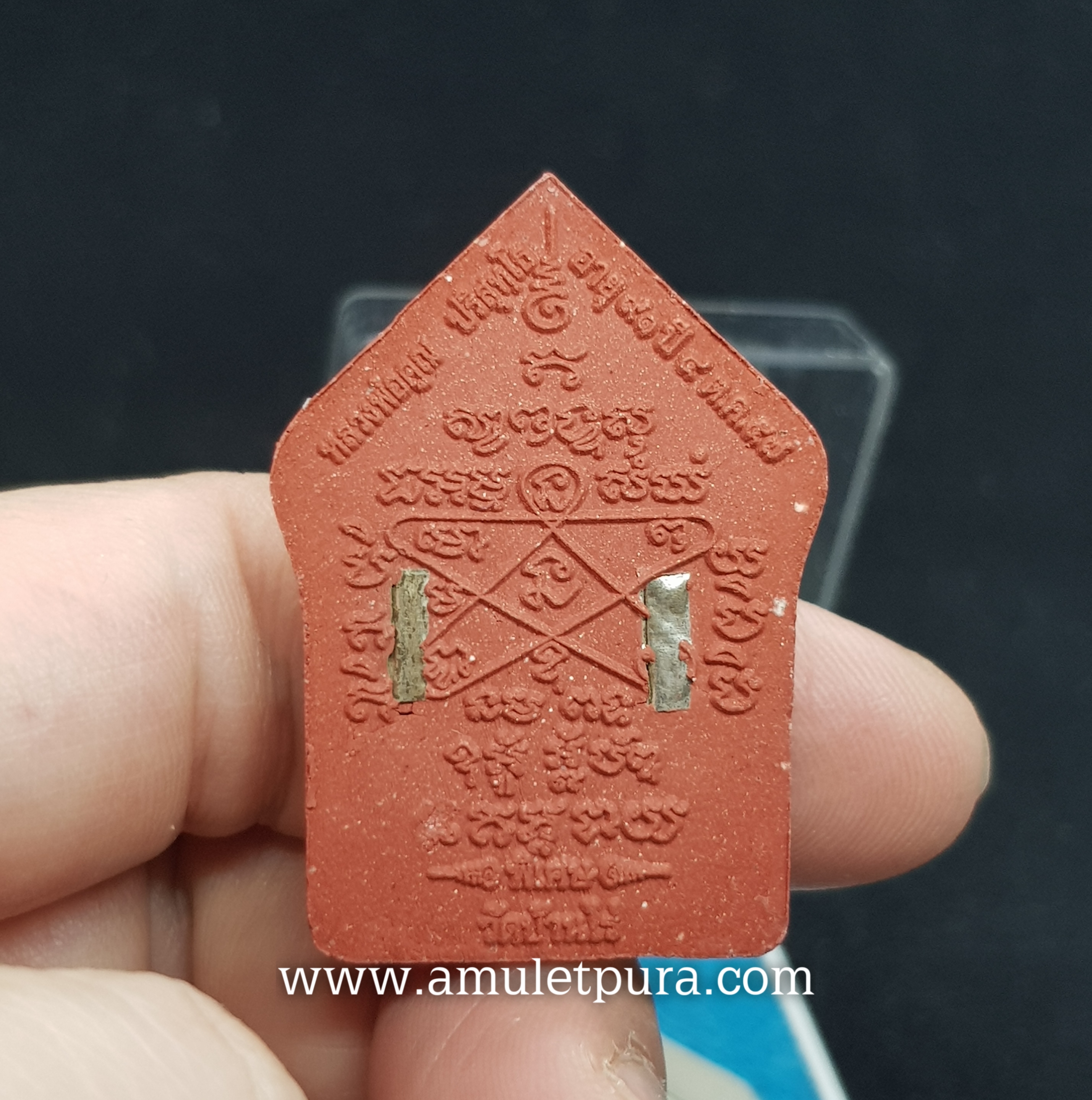 ขุนแผนผงพรายกุมารหลวงปู่ทิม(พิมพ์ใหญ่กรรมการหน้าทองฝังตะกรุดเงินคู่)รุ่นเมตตามหานิยม91 ปี57 หลวงพ่อคูณ วัดบ้านไร่ จ.นครราชสีมา