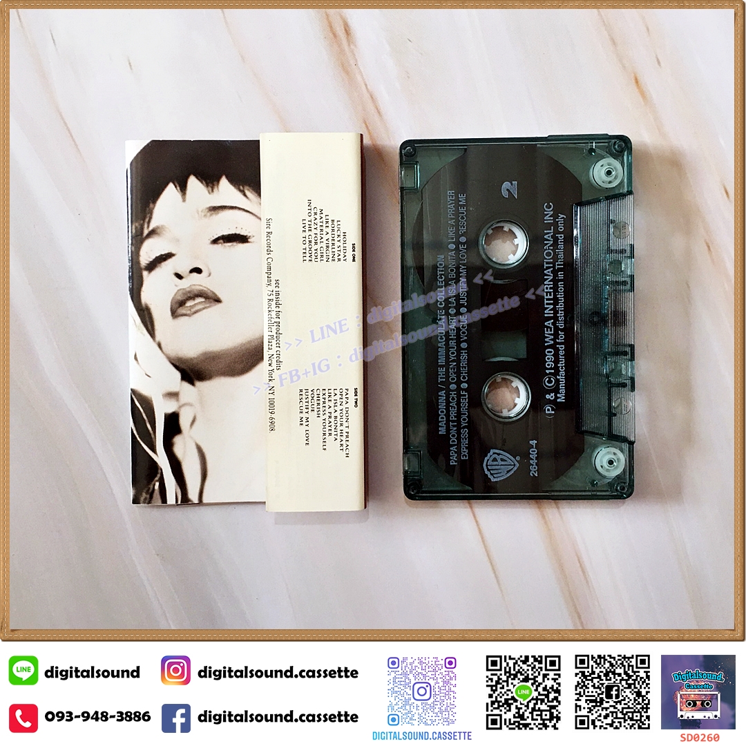 เทปคาสเซ็ท ตลับเทป MADONNA อัลบั้ม the immaculate collection