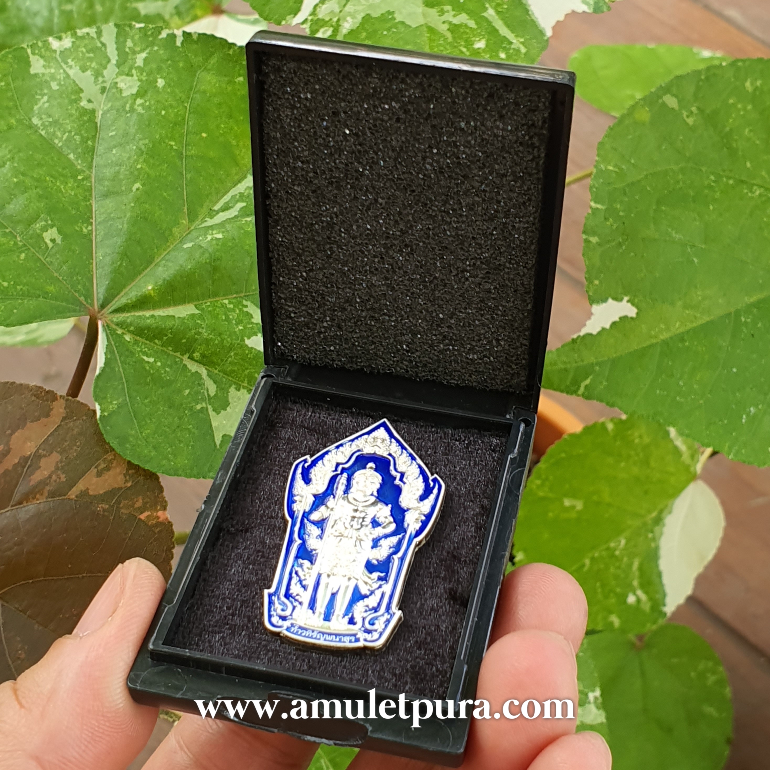 เหรียญท้าวหิรัญพนาสูร รุ่นแรก รุ่นปลดหนี้ ปลอดโรค ปลอดภัย (เนื้อเงินลงยาน้ำเงิน) ปี64 หลวงพ่อพัฒน์ วัดห้วยด้วน จ.นครสวรรค์ (โค้ด ง หมายเลข 32)