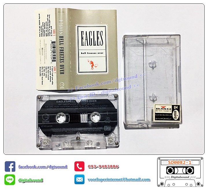 ม้วนเทป เทปคาสเซ็ท EAGLES อัลบั้ม HELL FREEZES OVER