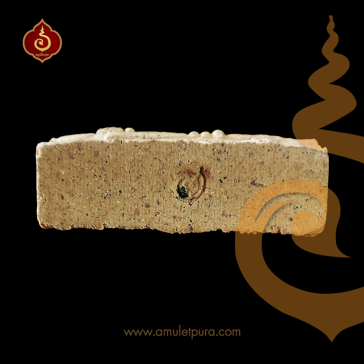 ขุนแผนพราย 7 แท่ง เนื้อขาว (ผสมดอกราชาวดีมหานิยมลันจวนจิต หลังจารดินสอ) ปี55 หลวงปู่บุญ วัดแสงน้อย จ.อุบลราชธานี (มีโค้ด)