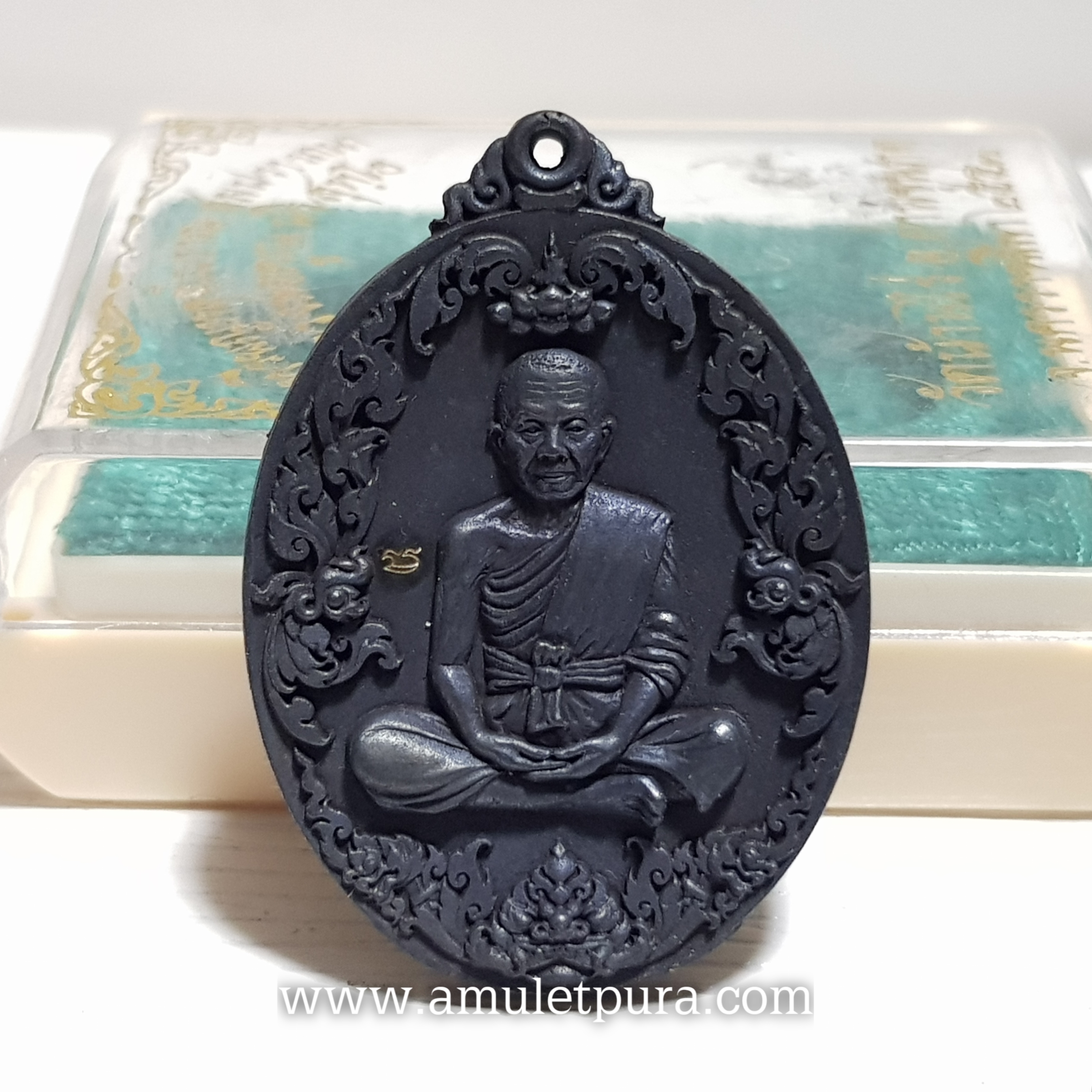 เหรียญหล่อโบราณ หลวงพ่อคูณ(เหล็กน้ำพี้)รุ่นสมปรารถนา ปี57 หลวงพ่อคูณ วัดบ้านไร่ จ.นครราชสีมา(มีโค้ด หมายเลข ๕๐๗)
