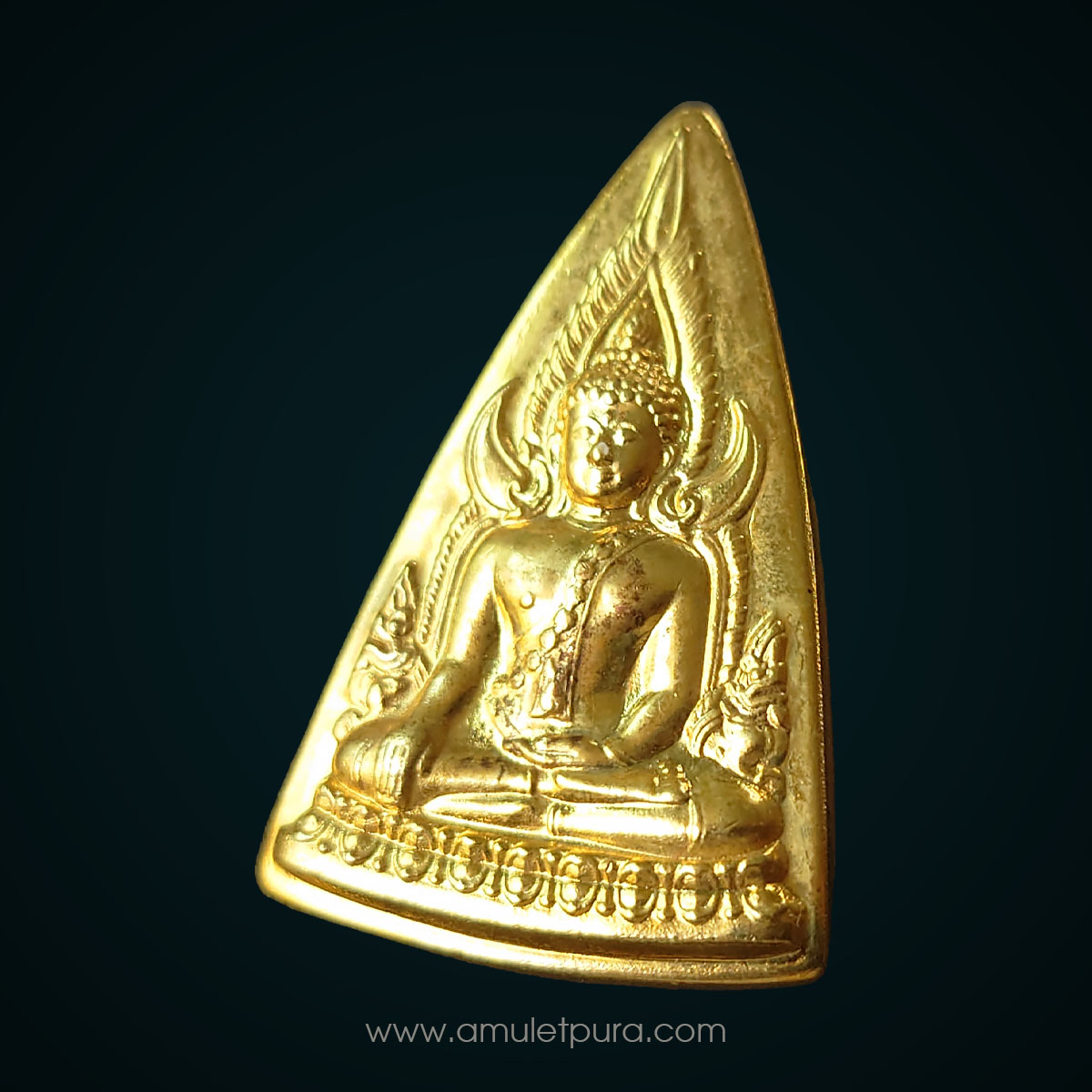 เหรียญพระพุทธชินราช เหรียญแม่ เนื้อโลหะชุบกะไหล่ทอง ปี50 พิธีแห่งประวัติศาสตร์